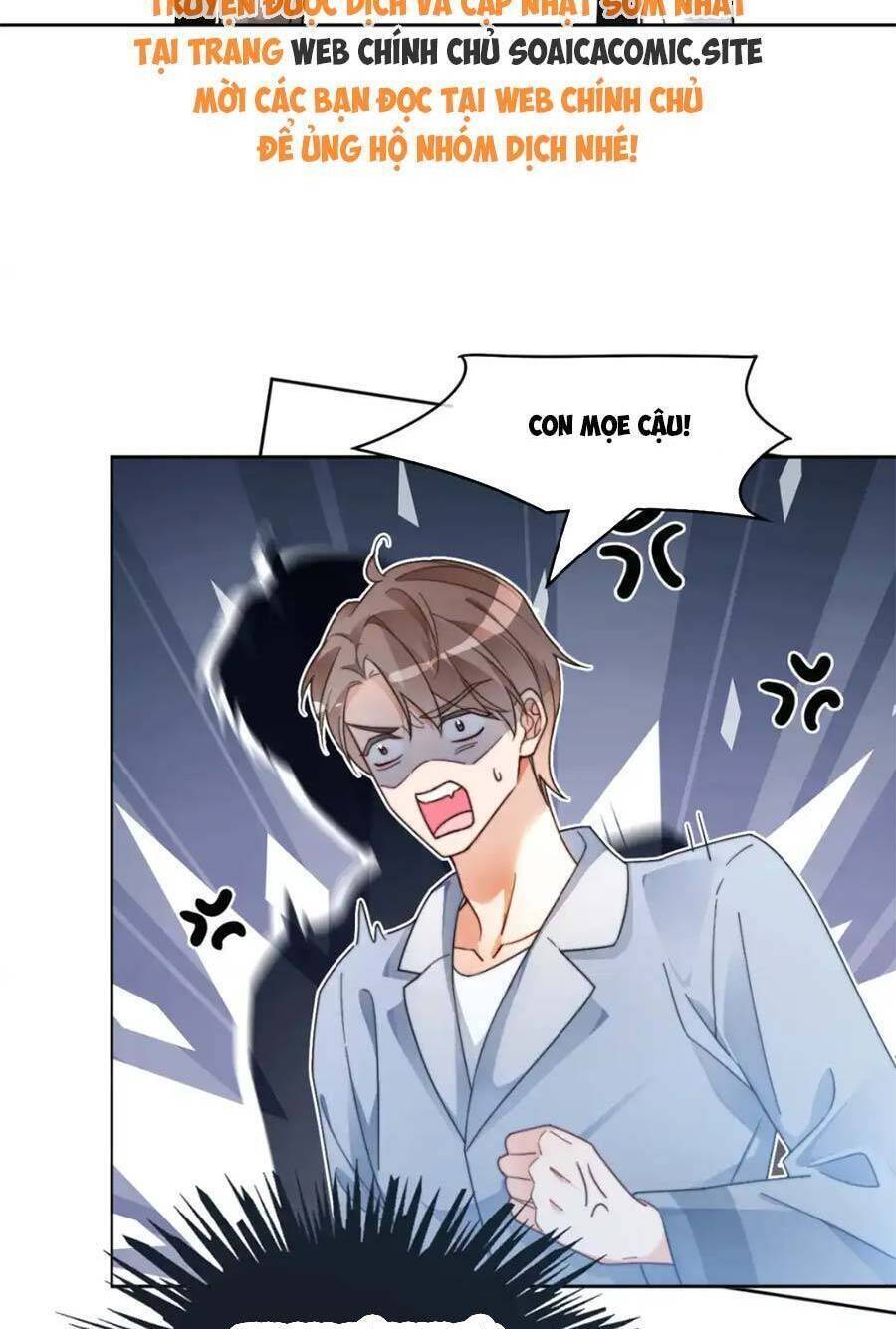 Được Các Anh Trai Chiều Chuộng Tôi Trở Nên Ngang Tàng Chapter 258 - Trang 2