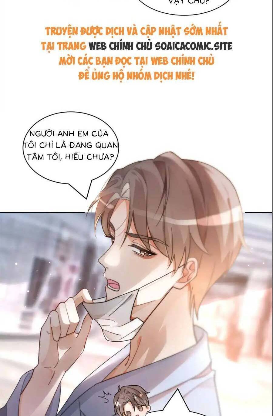 Được Các Anh Trai Chiều Chuộng Tôi Trở Nên Ngang Tàng Chapter 258 - Trang 2