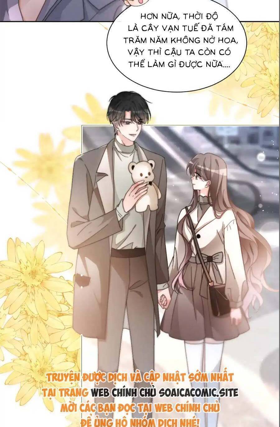 Được Các Anh Trai Chiều Chuộng Tôi Trở Nên Ngang Tàng Chapter 258 - Trang 2