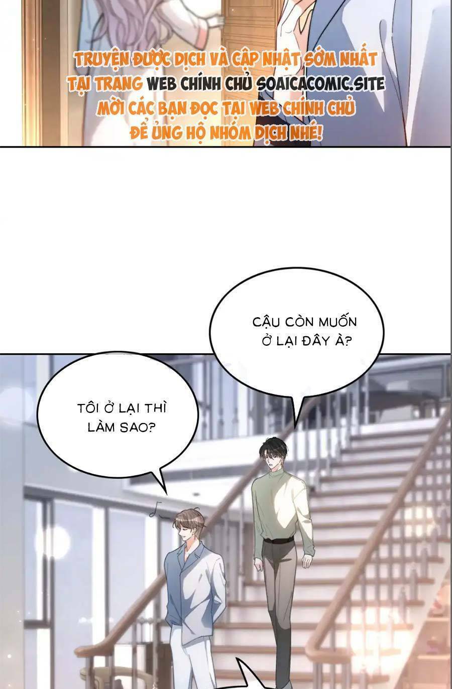 Được Các Anh Trai Chiều Chuộng Tôi Trở Nên Ngang Tàng Chapter 259 - Trang 2