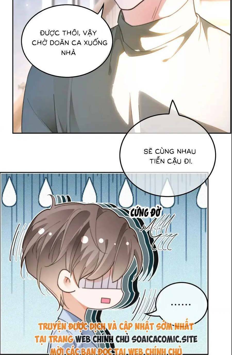 Được Các Anh Trai Chiều Chuộng Tôi Trở Nên Ngang Tàng Chapter 259 - Trang 2