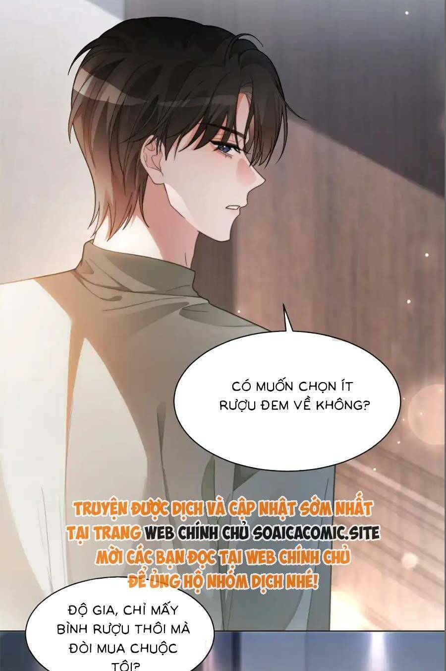 Được Các Anh Trai Chiều Chuộng Tôi Trở Nên Ngang Tàng Chapter 259 - Trang 2