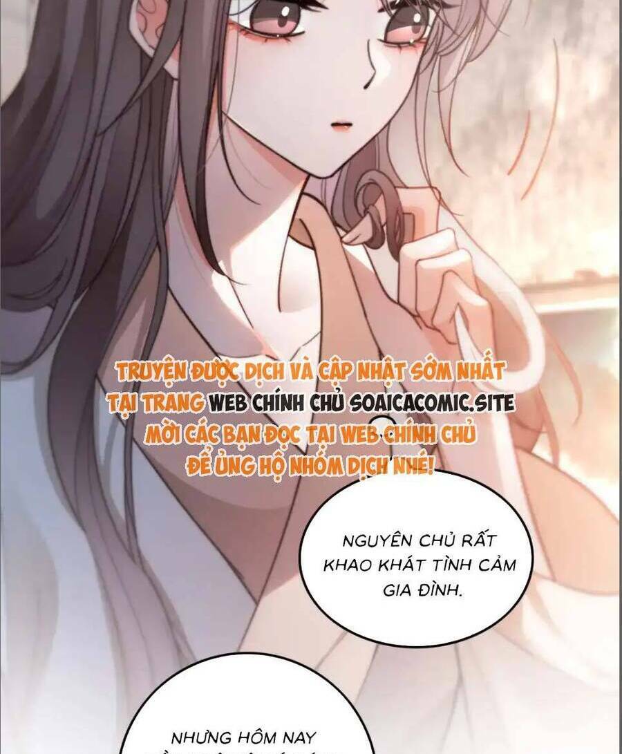 Được Các Anh Trai Chiều Chuộng Tôi Trở Nên Ngang Tàng Chapter 259 - Trang 2