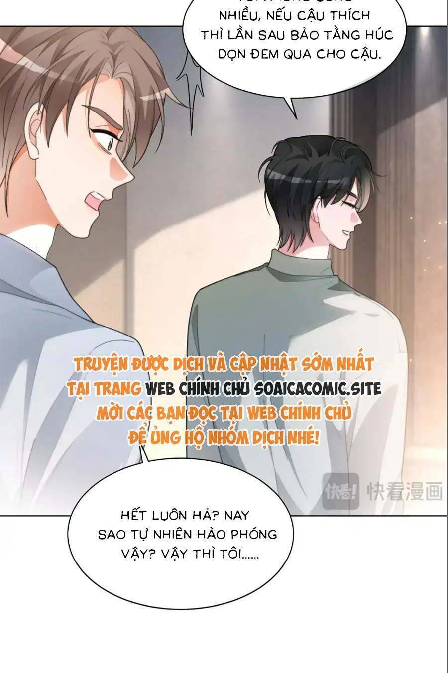 Được Các Anh Trai Chiều Chuộng Tôi Trở Nên Ngang Tàng Chapter 259 - Trang 2