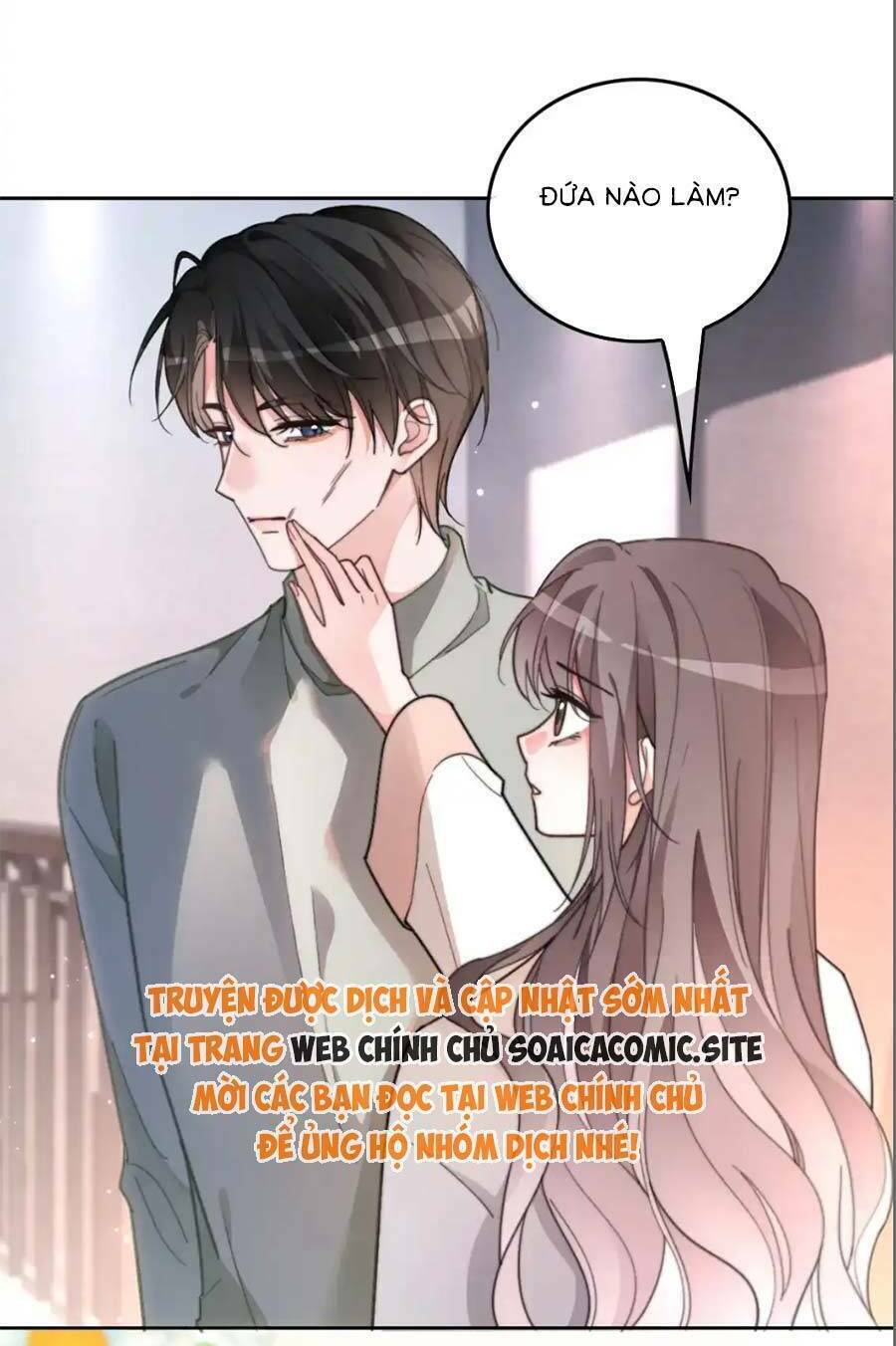 Được Các Anh Trai Chiều Chuộng Tôi Trở Nên Ngang Tàng Chapter 259 - Trang 2