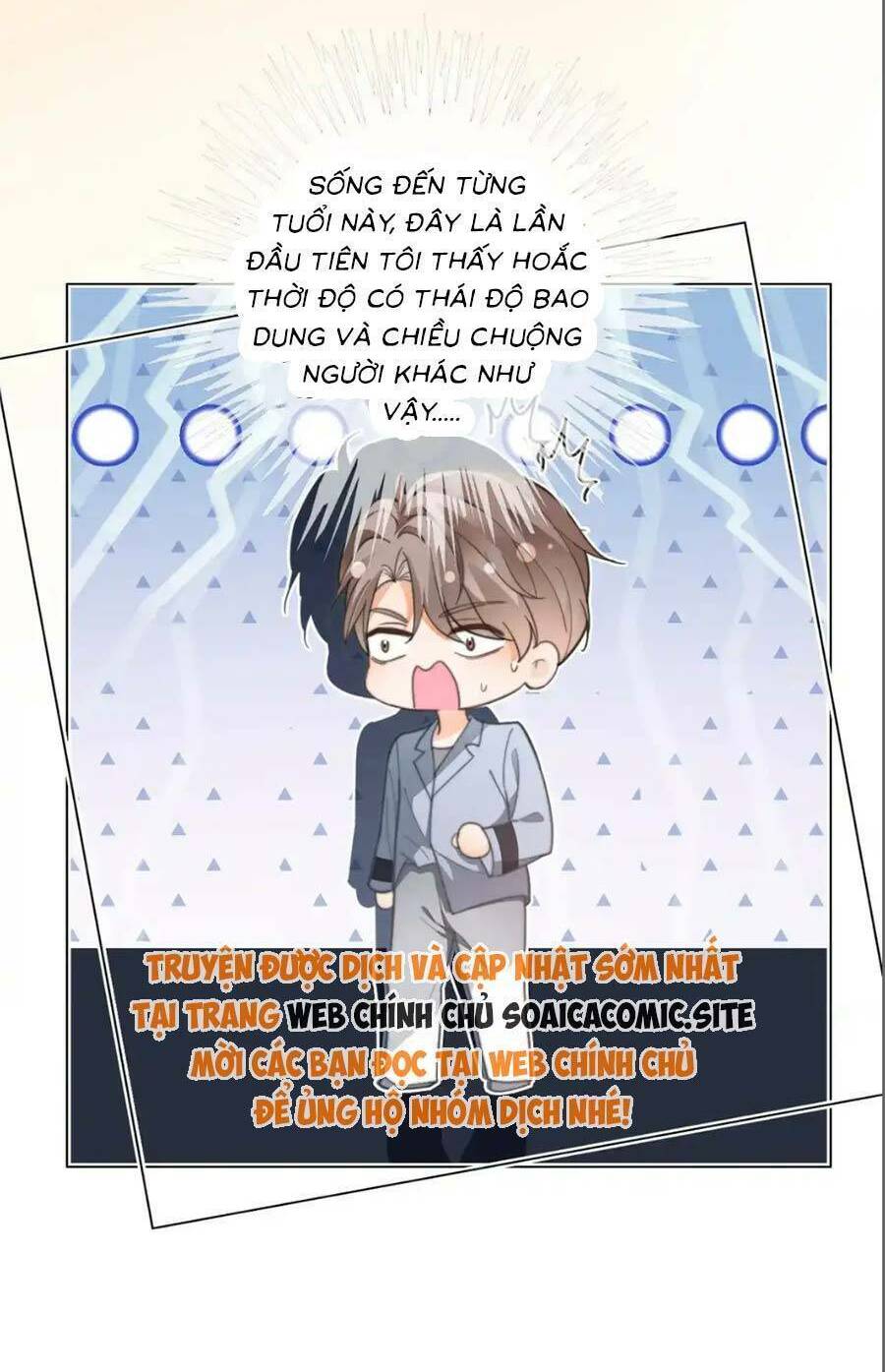 Được Các Anh Trai Chiều Chuộng Tôi Trở Nên Ngang Tàng Chapter 259 - Trang 2