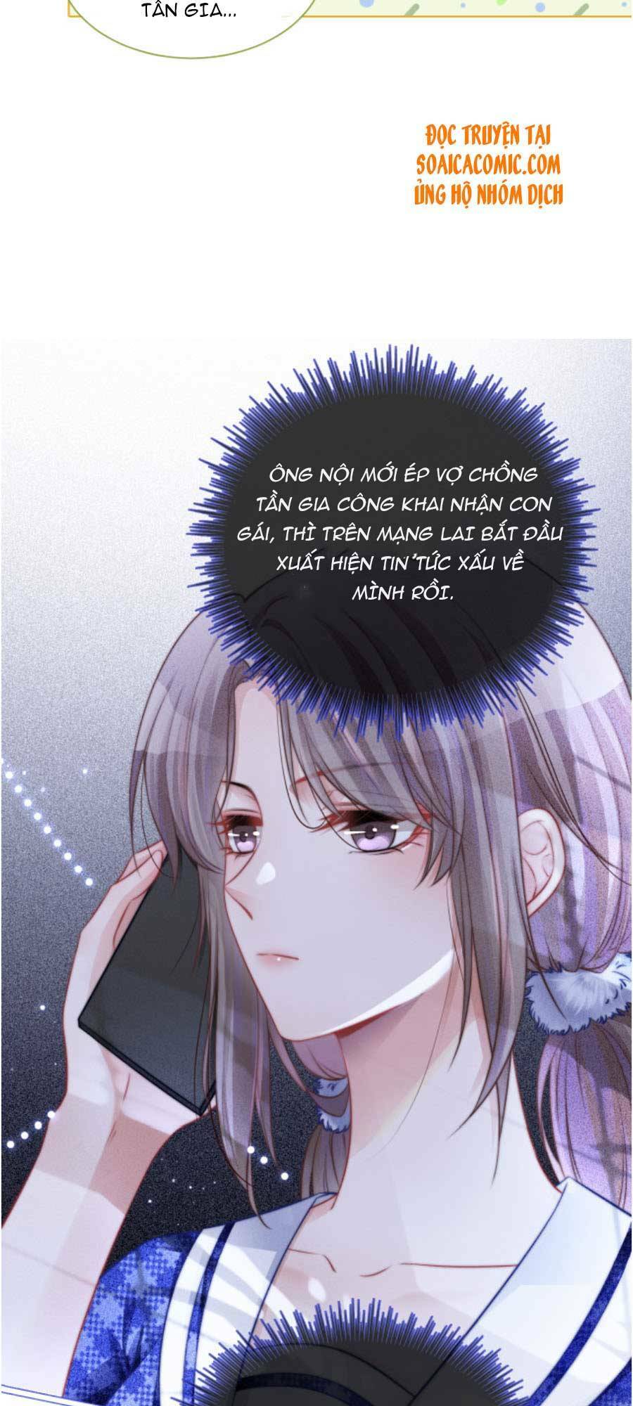 Được Các Anh Trai Chiều Chuộng Tôi Trở Nên Ngang Tàng Chapter 26 - Trang 2