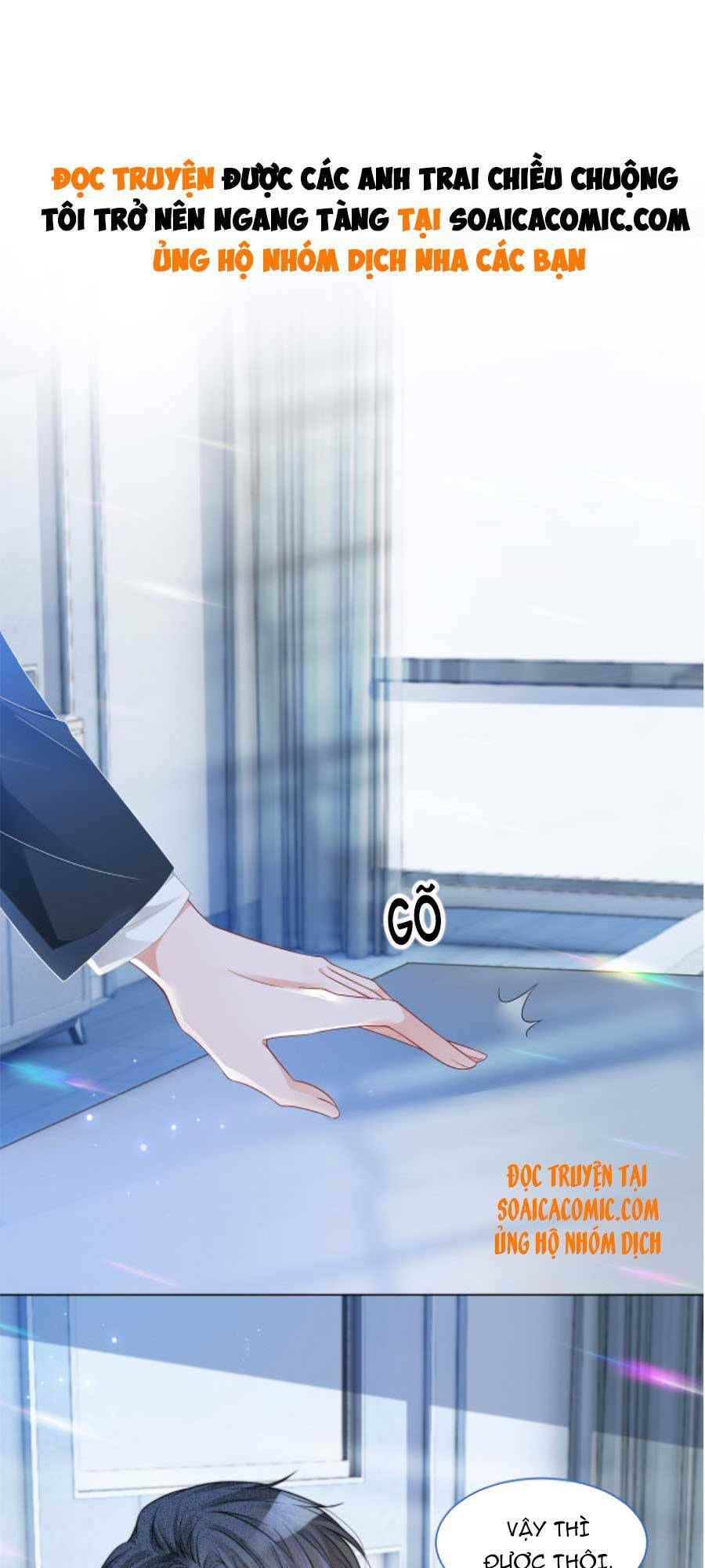 Được Các Anh Trai Chiều Chuộng Tôi Trở Nên Ngang Tàng Chapter 26 - Trang 2