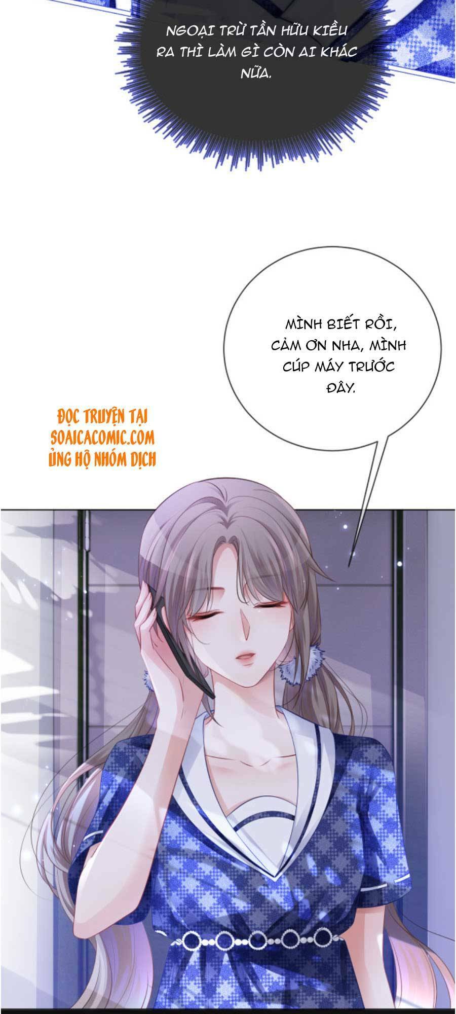 Được Các Anh Trai Chiều Chuộng Tôi Trở Nên Ngang Tàng Chapter 26 - Trang 2