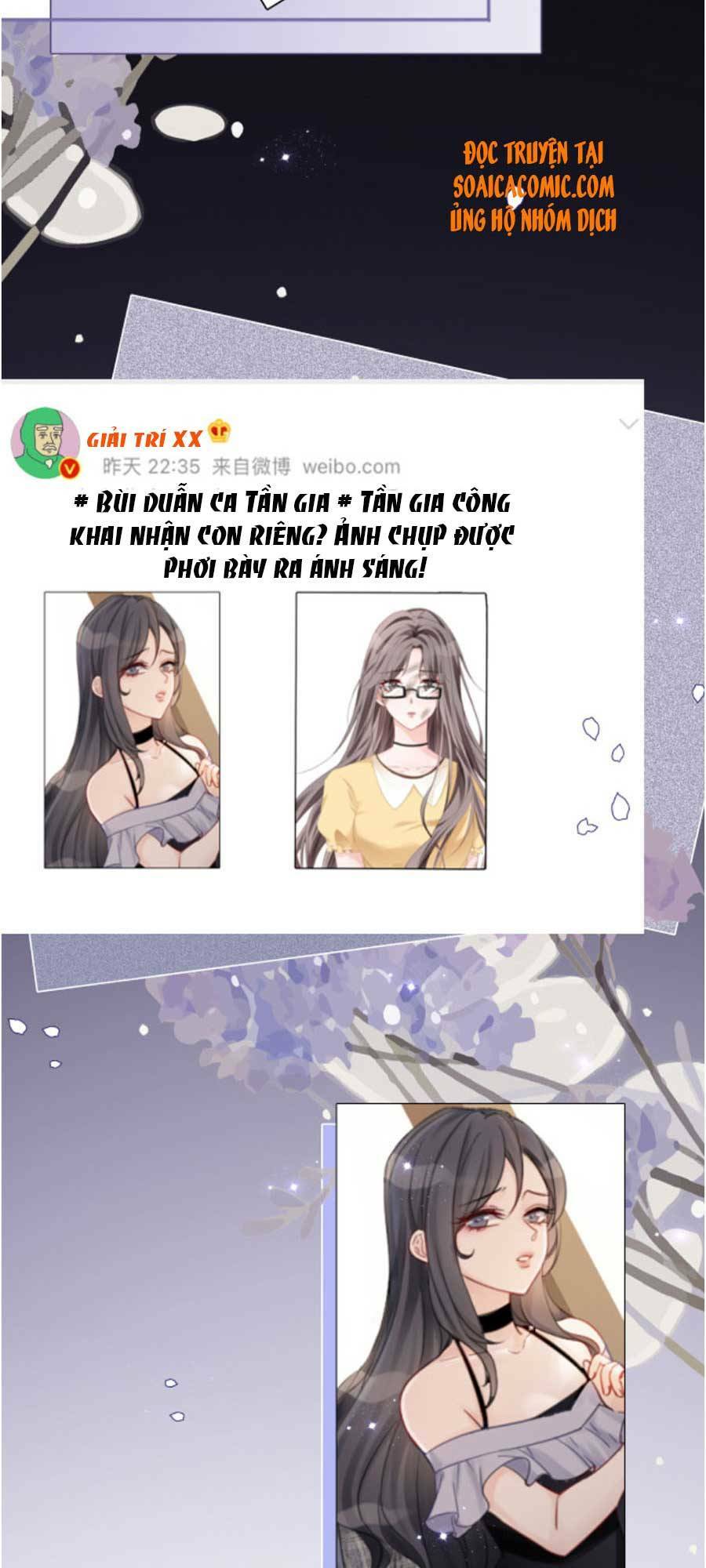 Được Các Anh Trai Chiều Chuộng Tôi Trở Nên Ngang Tàng Chapter 26 - Trang 2