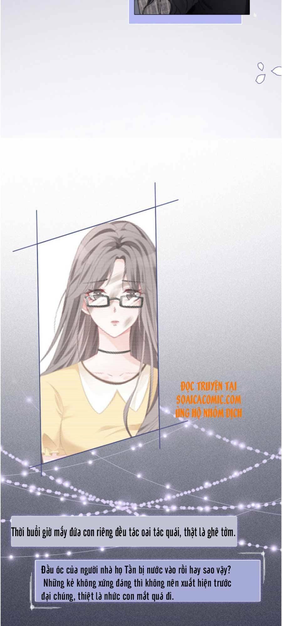 Được Các Anh Trai Chiều Chuộng Tôi Trở Nên Ngang Tàng Chapter 26 - Trang 2