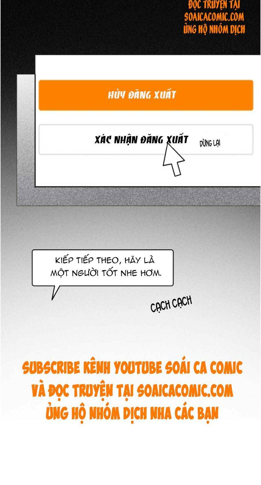 Được Các Anh Trai Chiều Chuộng Tôi Trở Nên Ngang Tàng Chapter 26 - Trang 2