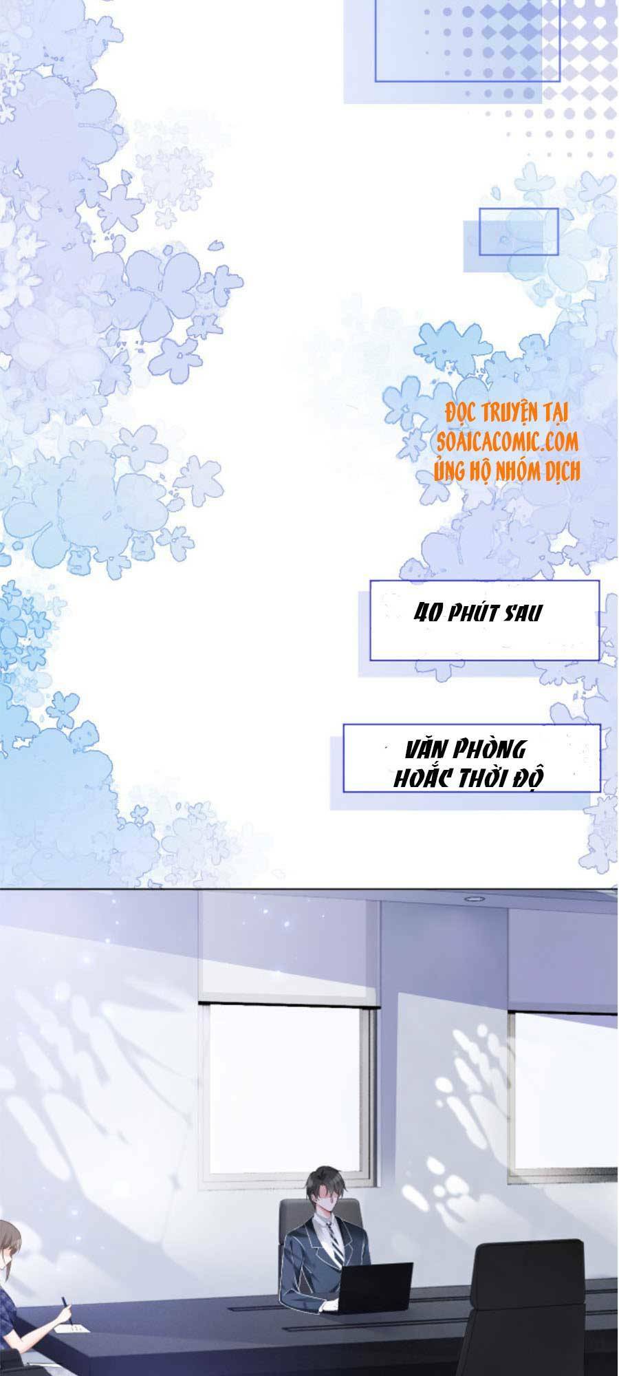 Được Các Anh Trai Chiều Chuộng Tôi Trở Nên Ngang Tàng Chapter 26 - Trang 2