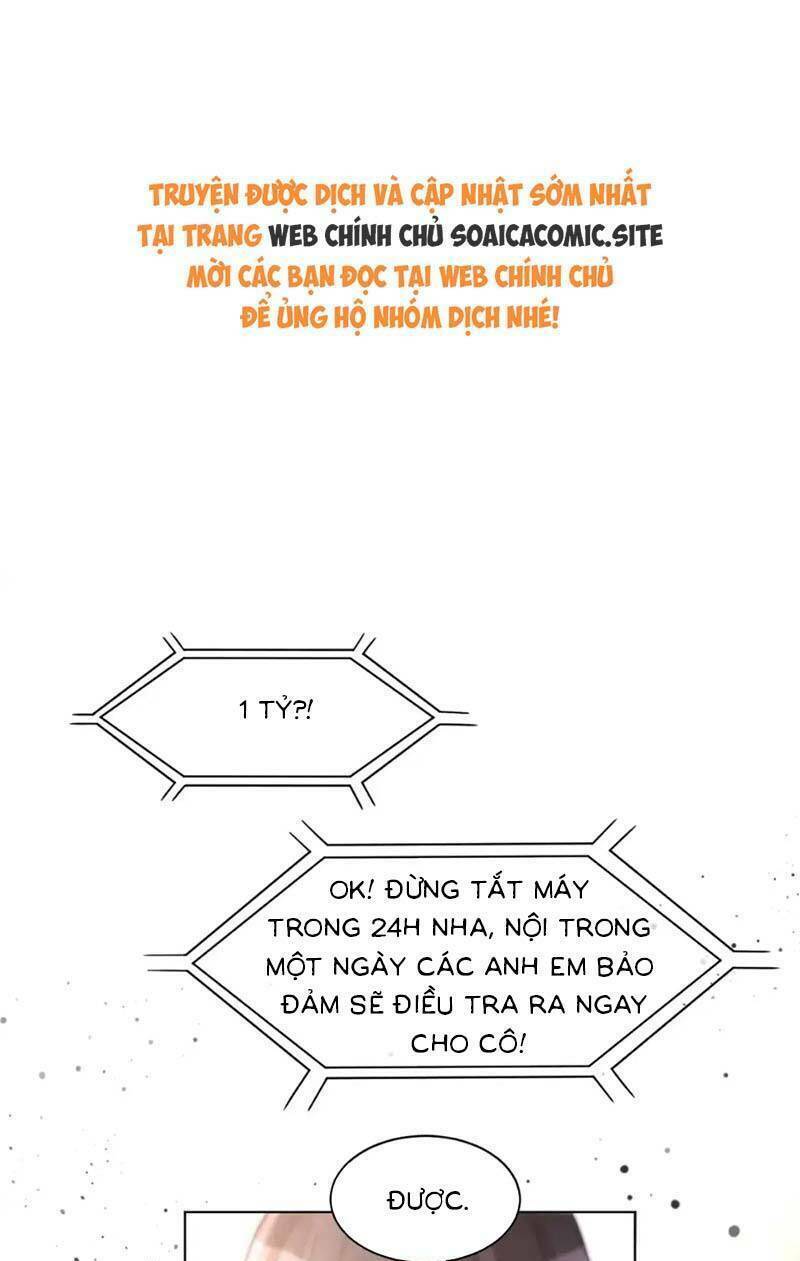 Được Các Anh Trai Chiều Chuộng Tôi Trở Nên Ngang Tàng Chapter 260 - Trang 2