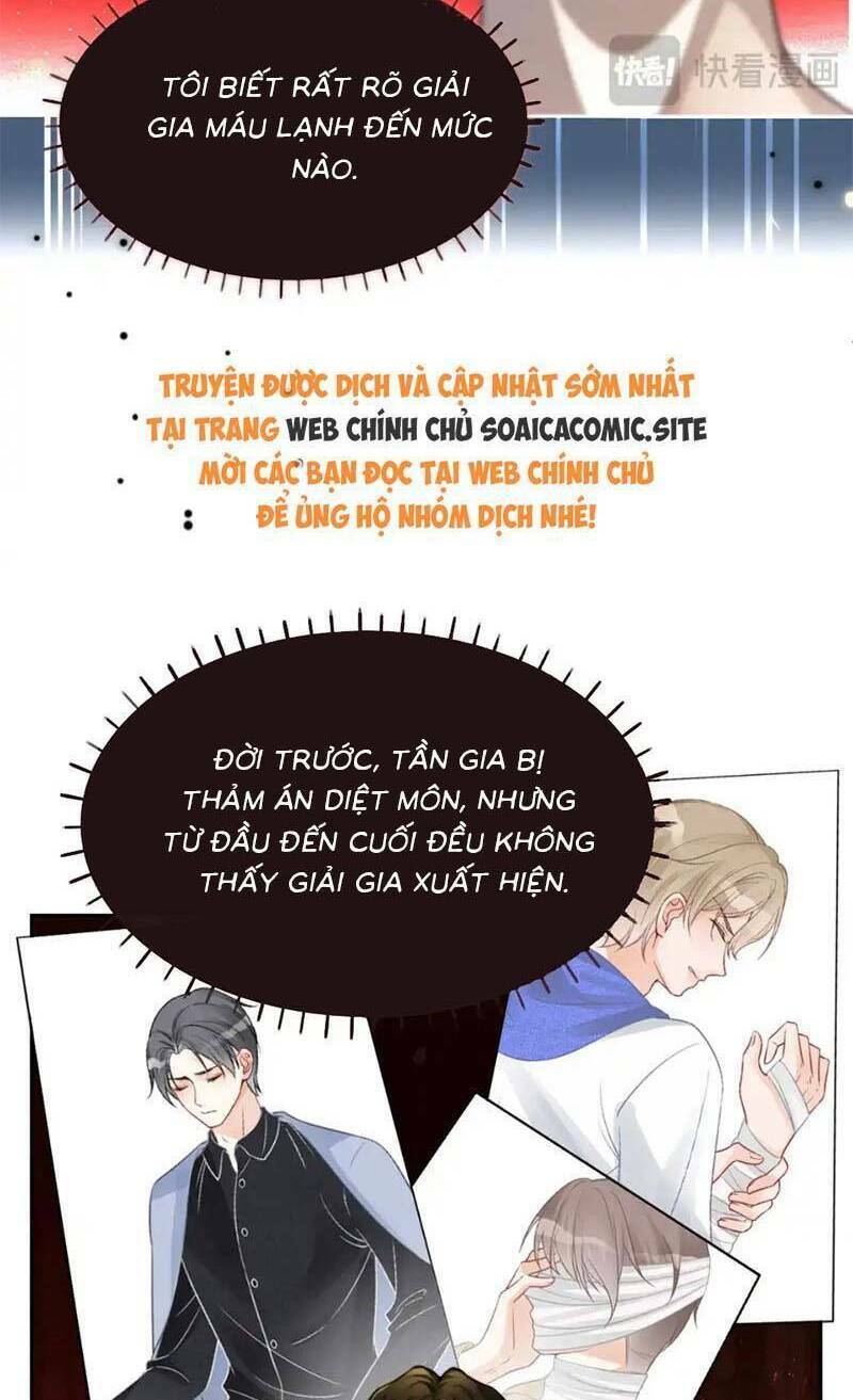 Được Các Anh Trai Chiều Chuộng Tôi Trở Nên Ngang Tàng Chapter 260 - Trang 2