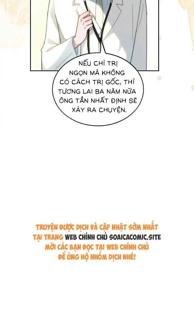 Được Các Anh Trai Chiều Chuộng Tôi Trở Nên Ngang Tàng Chapter 261 - Trang 2