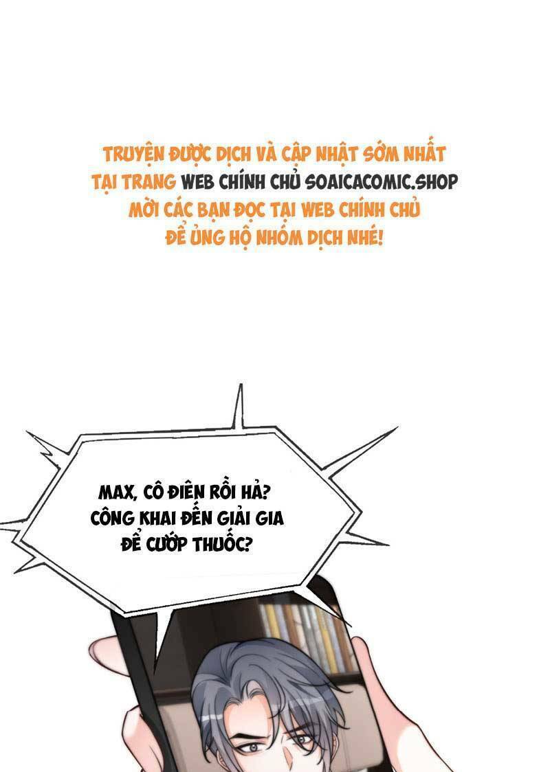 Được Các Anh Trai Chiều Chuộng Tôi Trở Nên Ngang Tàng Chapter 262 - Trang 2