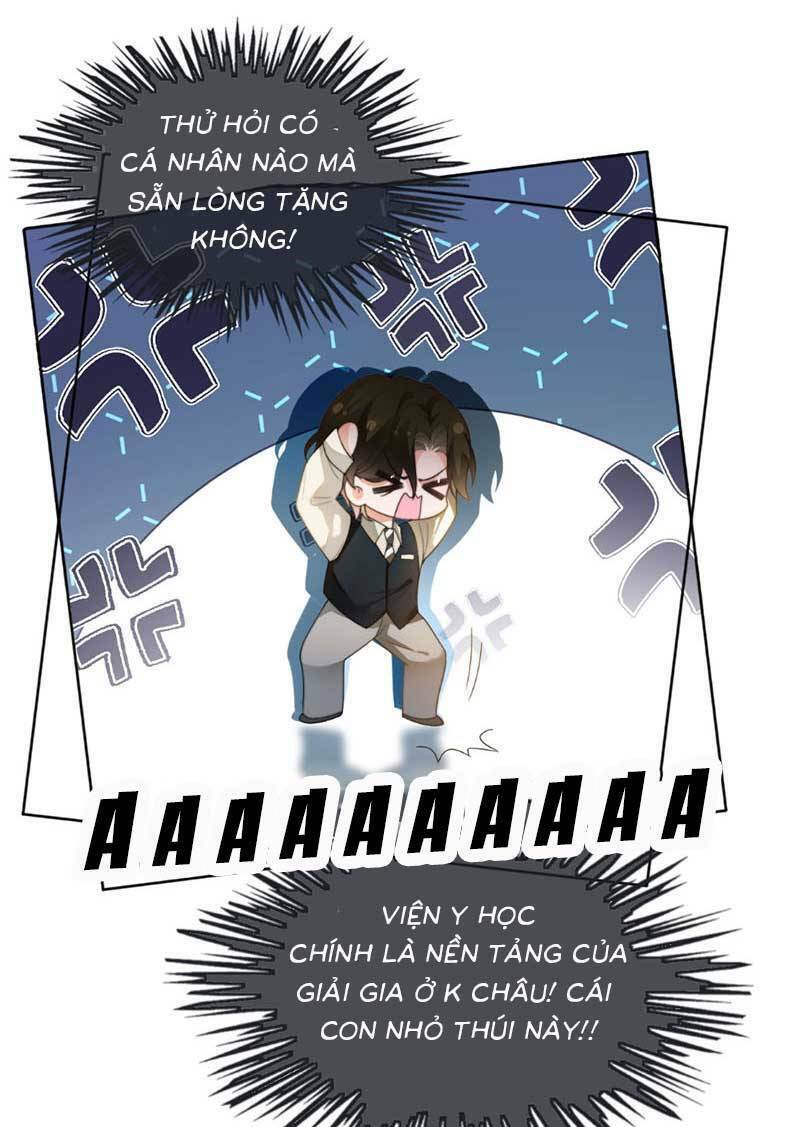 Được Các Anh Trai Chiều Chuộng Tôi Trở Nên Ngang Tàng Chapter 262 - Trang 2