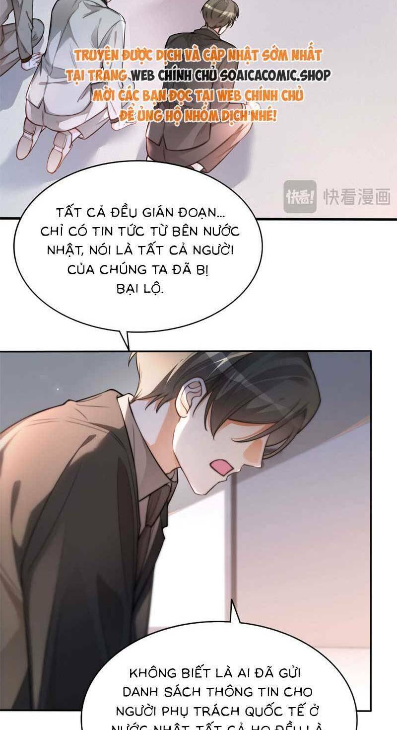 Được Các Anh Trai Chiều Chuộng Tôi Trở Nên Ngang Tàng Chapter 262 - Trang 2