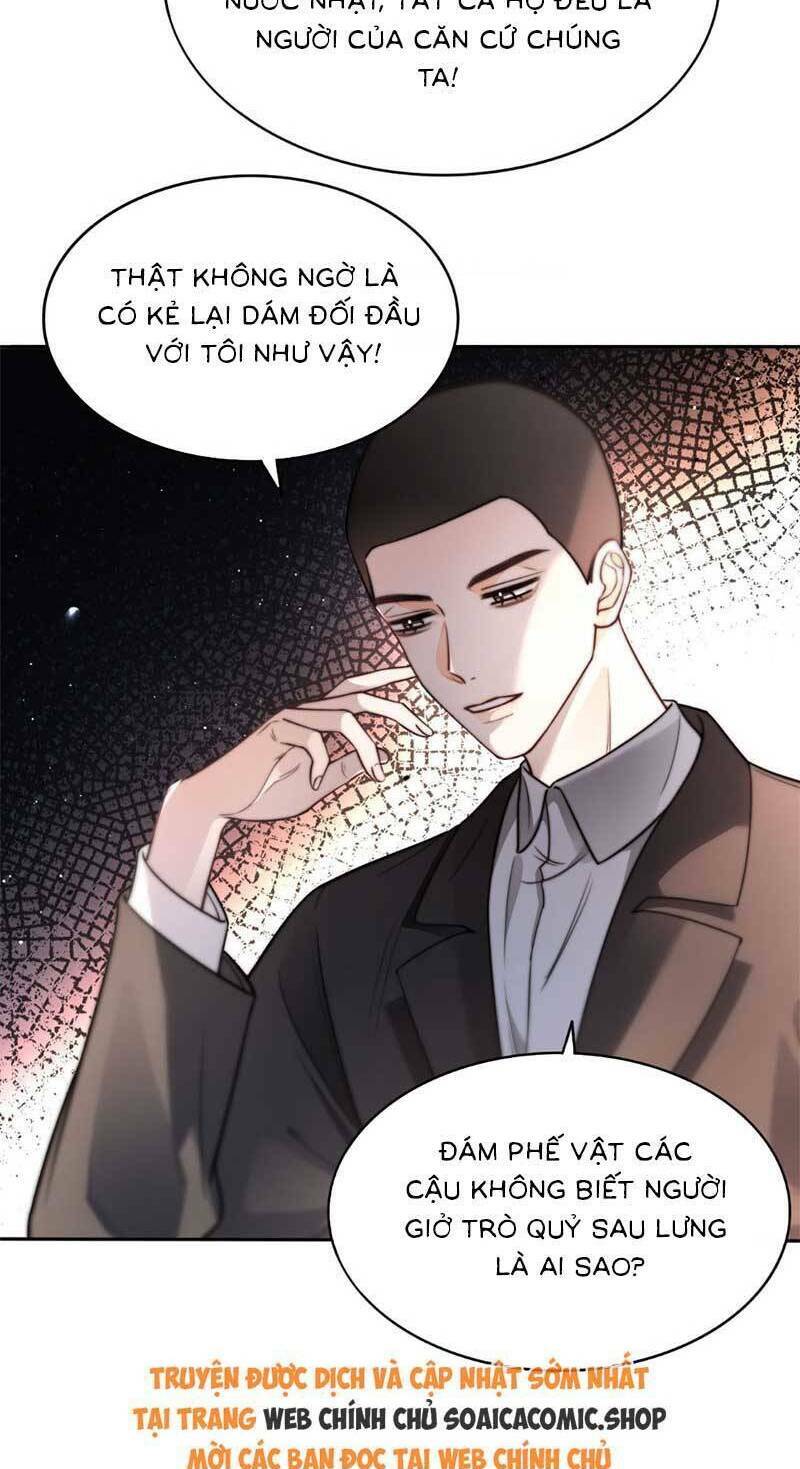 Được Các Anh Trai Chiều Chuộng Tôi Trở Nên Ngang Tàng Chapter 262 - Trang 2