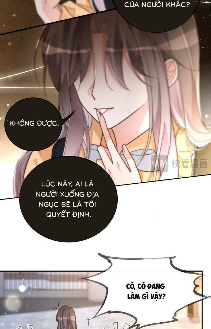 Được Các Anh Trai Chiều Chuộng Tôi Trở Nên Ngang Tàng Chapter 262 - Trang 2