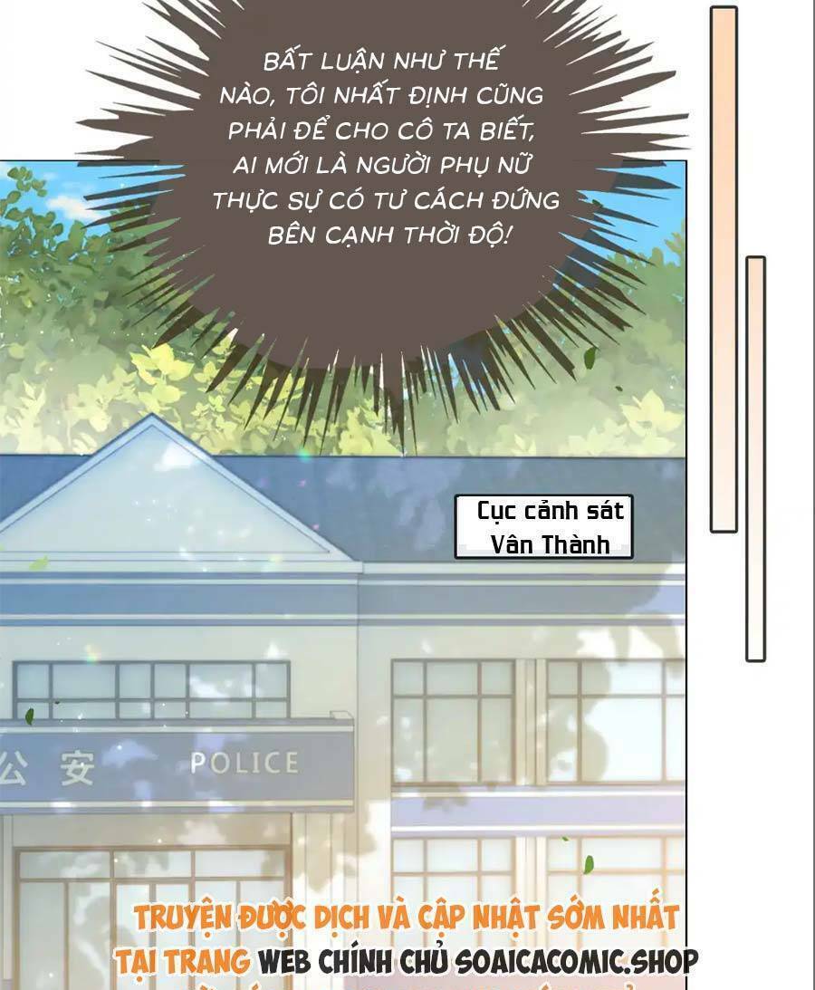 Được Các Anh Trai Chiều Chuộng Tôi Trở Nên Ngang Tàng Chapter 264 - Trang 2