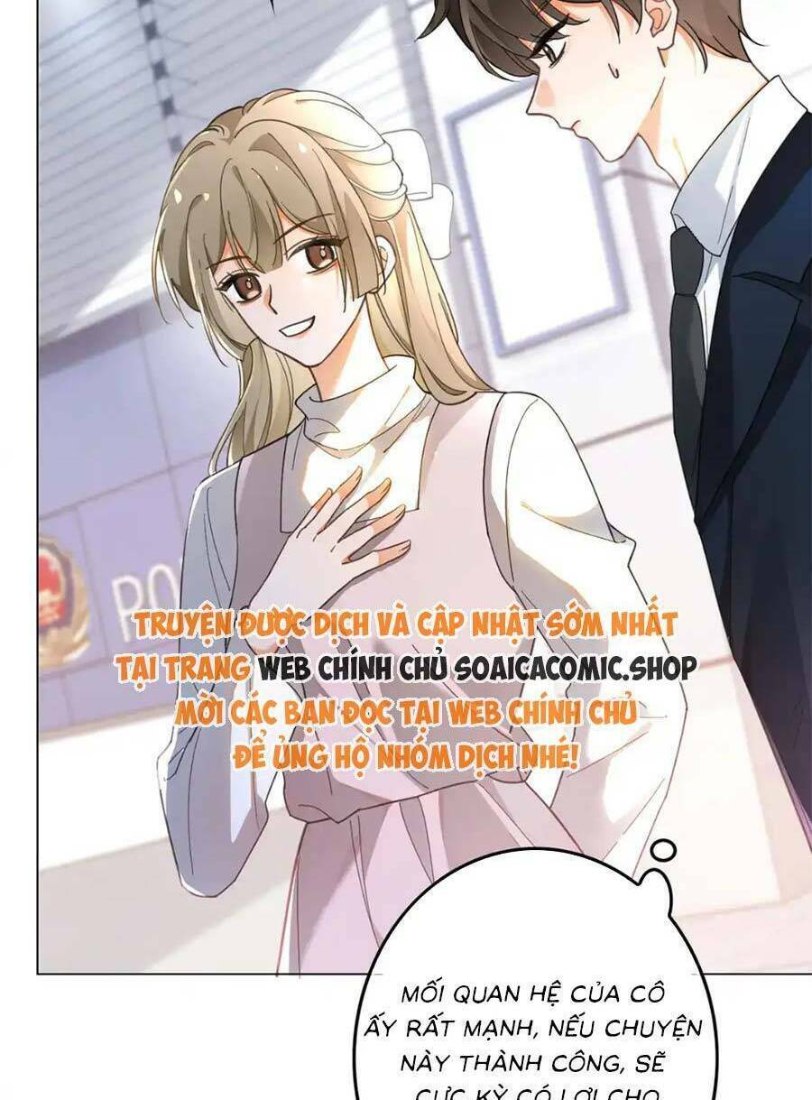 Được Các Anh Trai Chiều Chuộng Tôi Trở Nên Ngang Tàng Chapter 264 - Trang 2