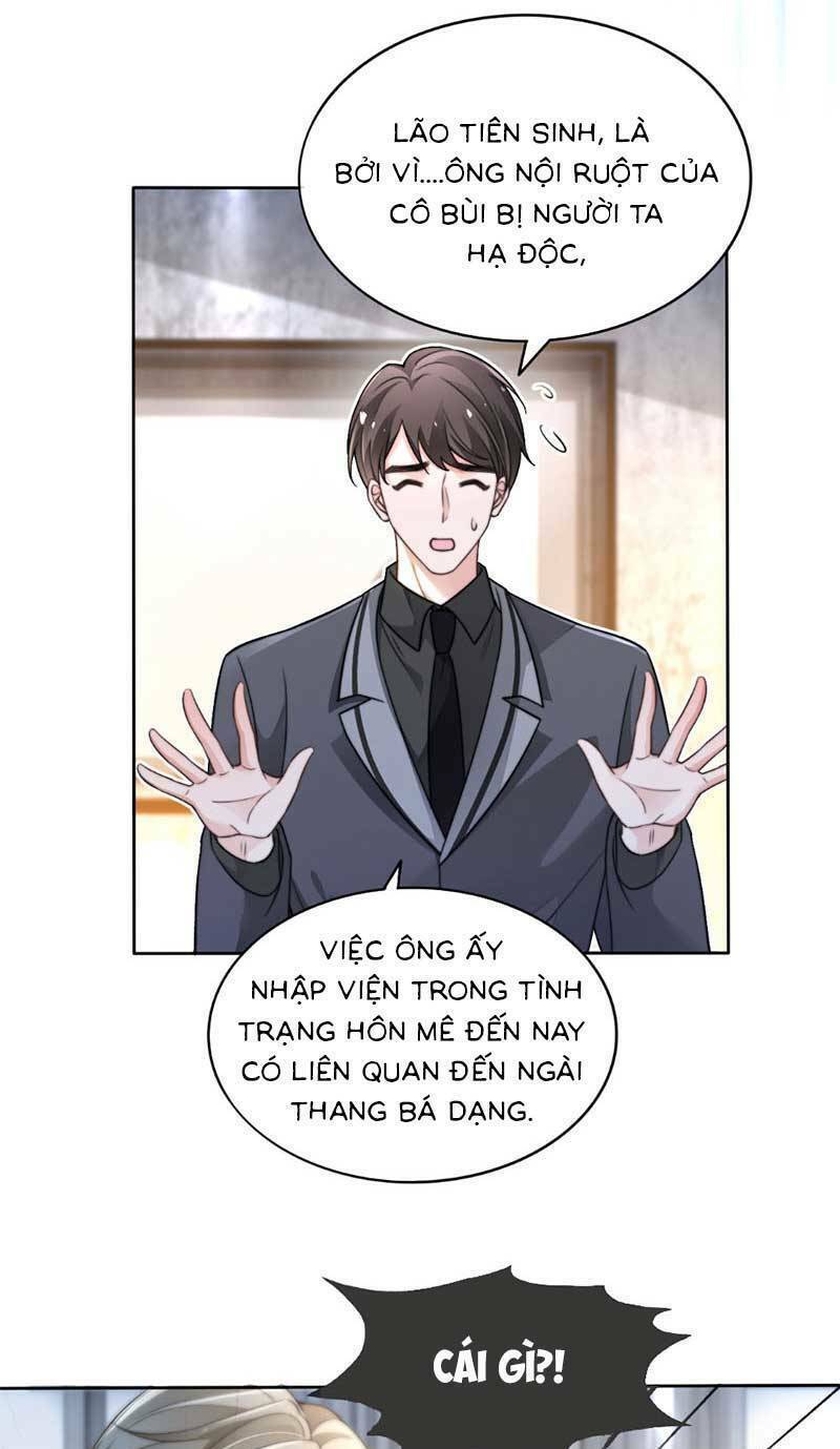 Được Các Anh Trai Chiều Chuộng Tôi Trở Nên Ngang Tàng Chapter 266 - Trang 2