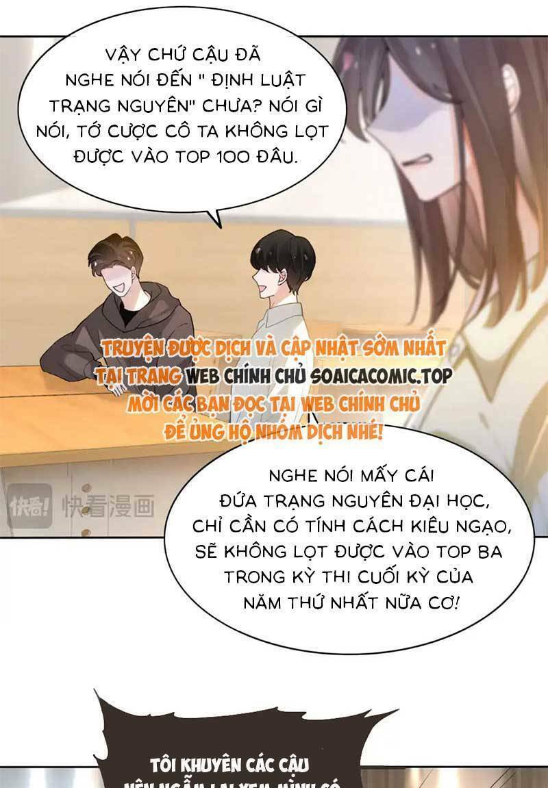 Được Các Anh Trai Chiều Chuộng Tôi Trở Nên Ngang Tàng Chapter 267 - Trang 2