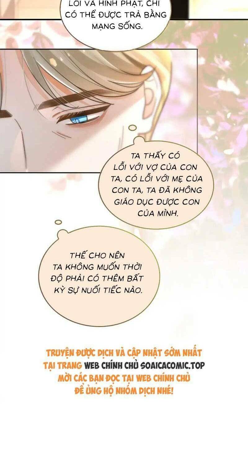 Được Các Anh Trai Chiều Chuộng Tôi Trở Nên Ngang Tàng Chapter 267 - Trang 2