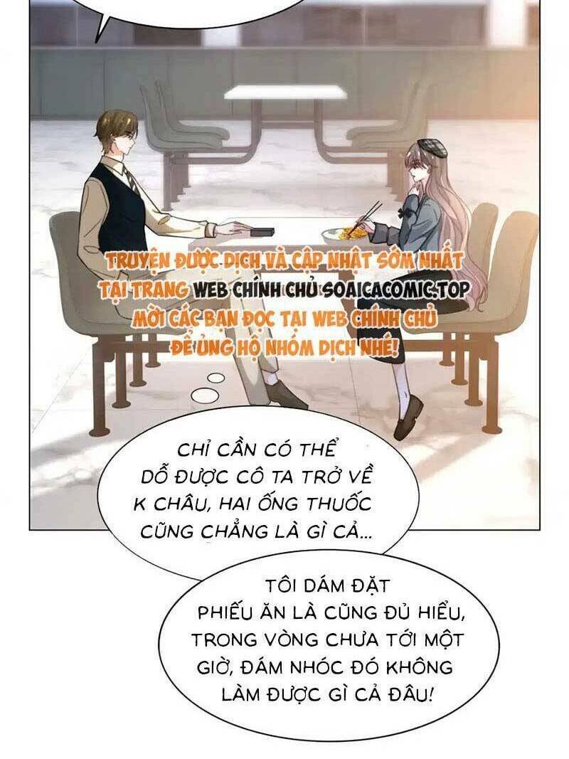 Được Các Anh Trai Chiều Chuộng Tôi Trở Nên Ngang Tàng Chapter 268 - Trang 2