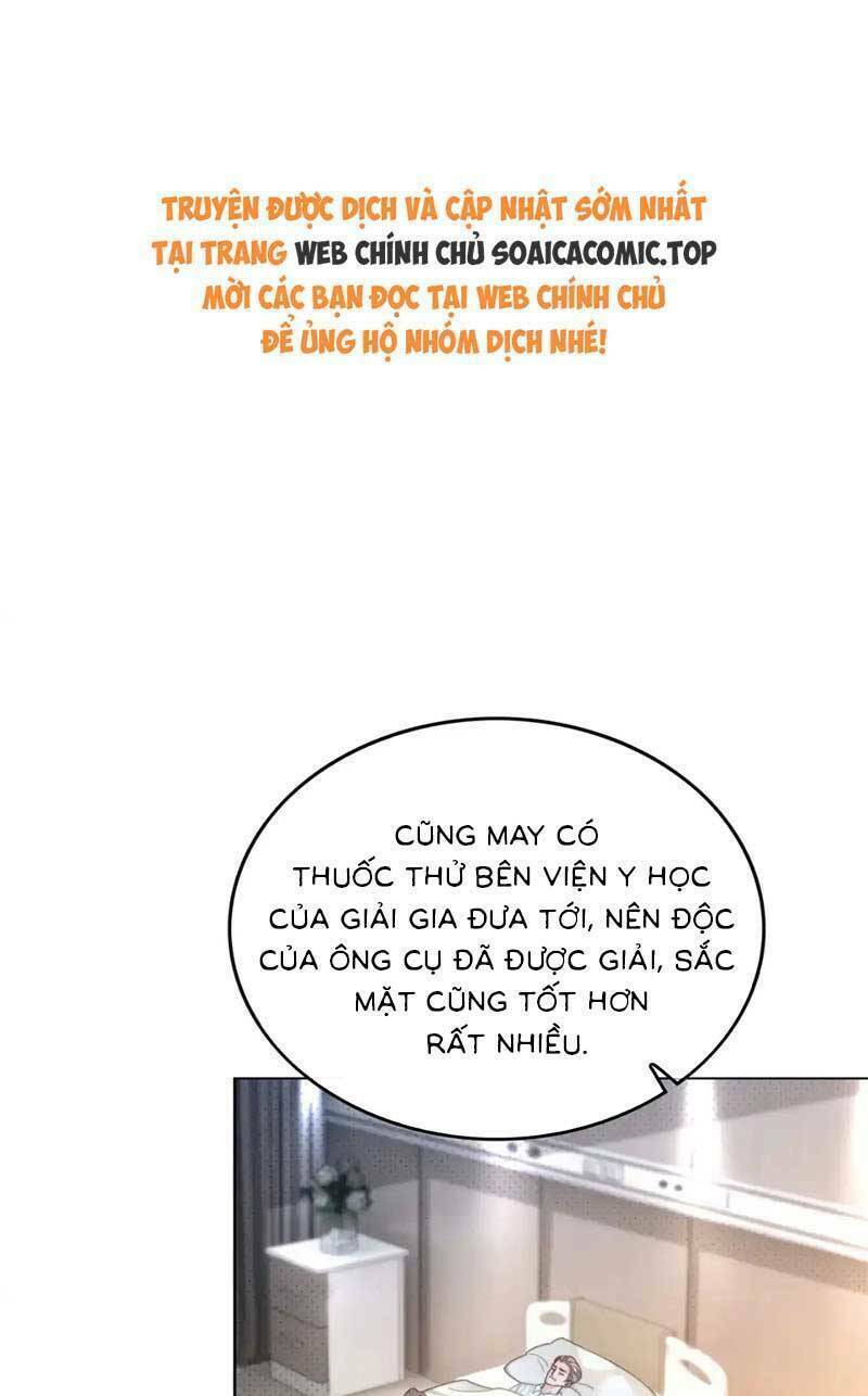 Được Các Anh Trai Chiều Chuộng Tôi Trở Nên Ngang Tàng Chapter 269 - Trang 2