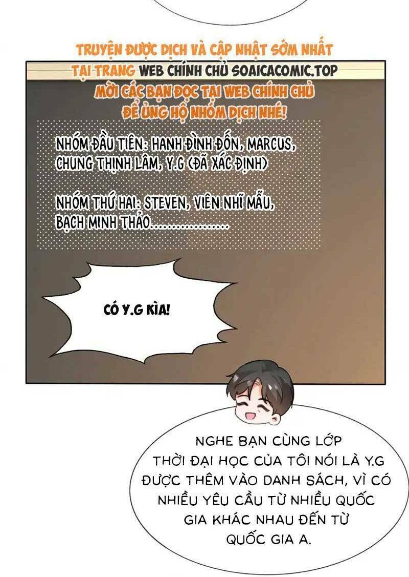 Được Các Anh Trai Chiều Chuộng Tôi Trở Nên Ngang Tàng Chapter 269 - Trang 2