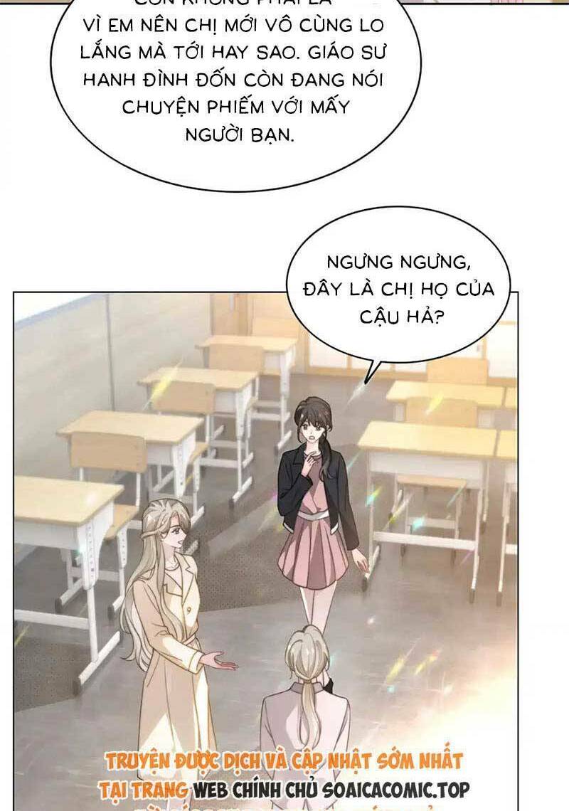 Được Các Anh Trai Chiều Chuộng Tôi Trở Nên Ngang Tàng Chapter 269 - Trang 2