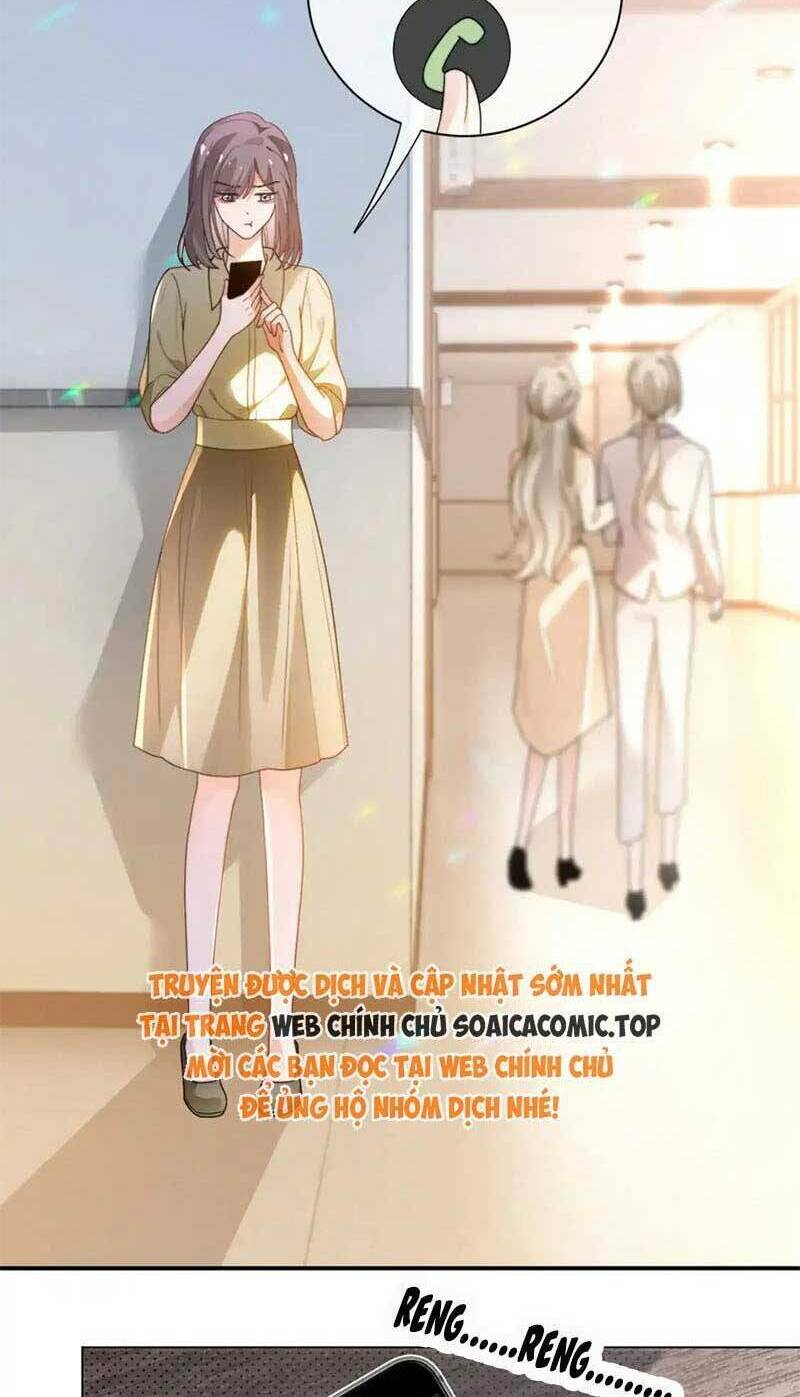 Được Các Anh Trai Chiều Chuộng Tôi Trở Nên Ngang Tàng Chapter 269 - Trang 2