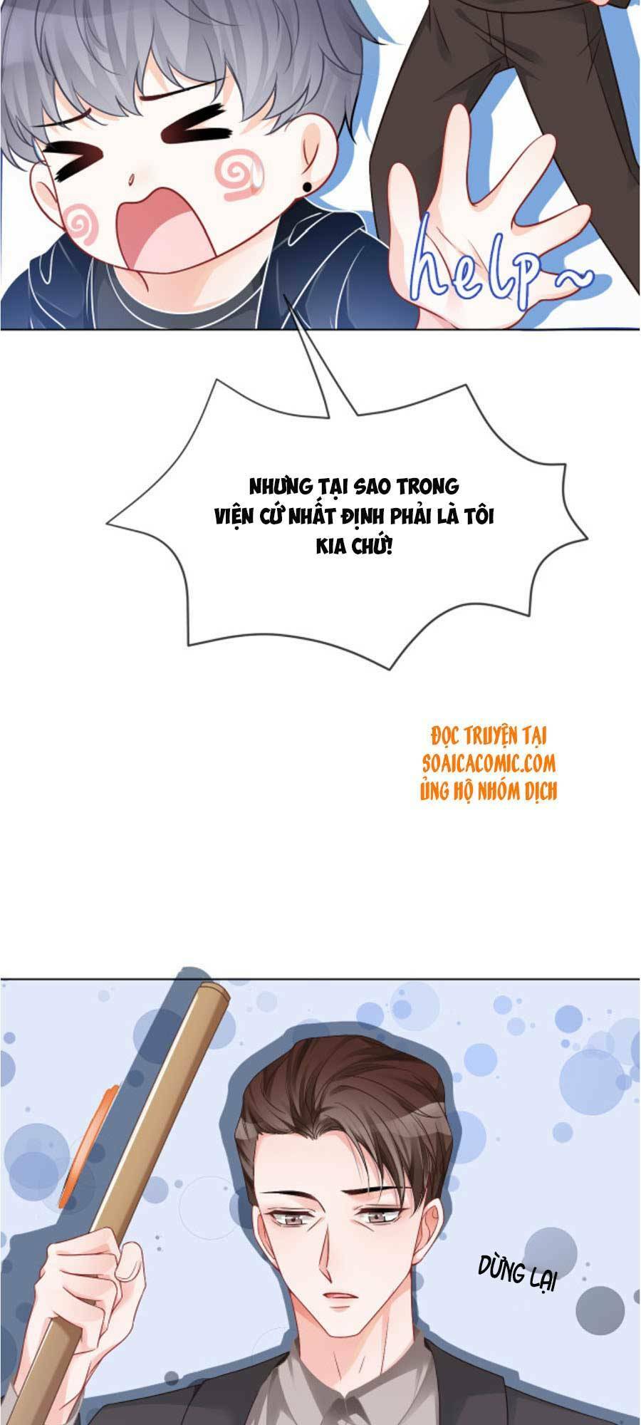 Được Các Anh Trai Chiều Chuộng Tôi Trở Nên Ngang Tàng Chapter 27 - Trang 2