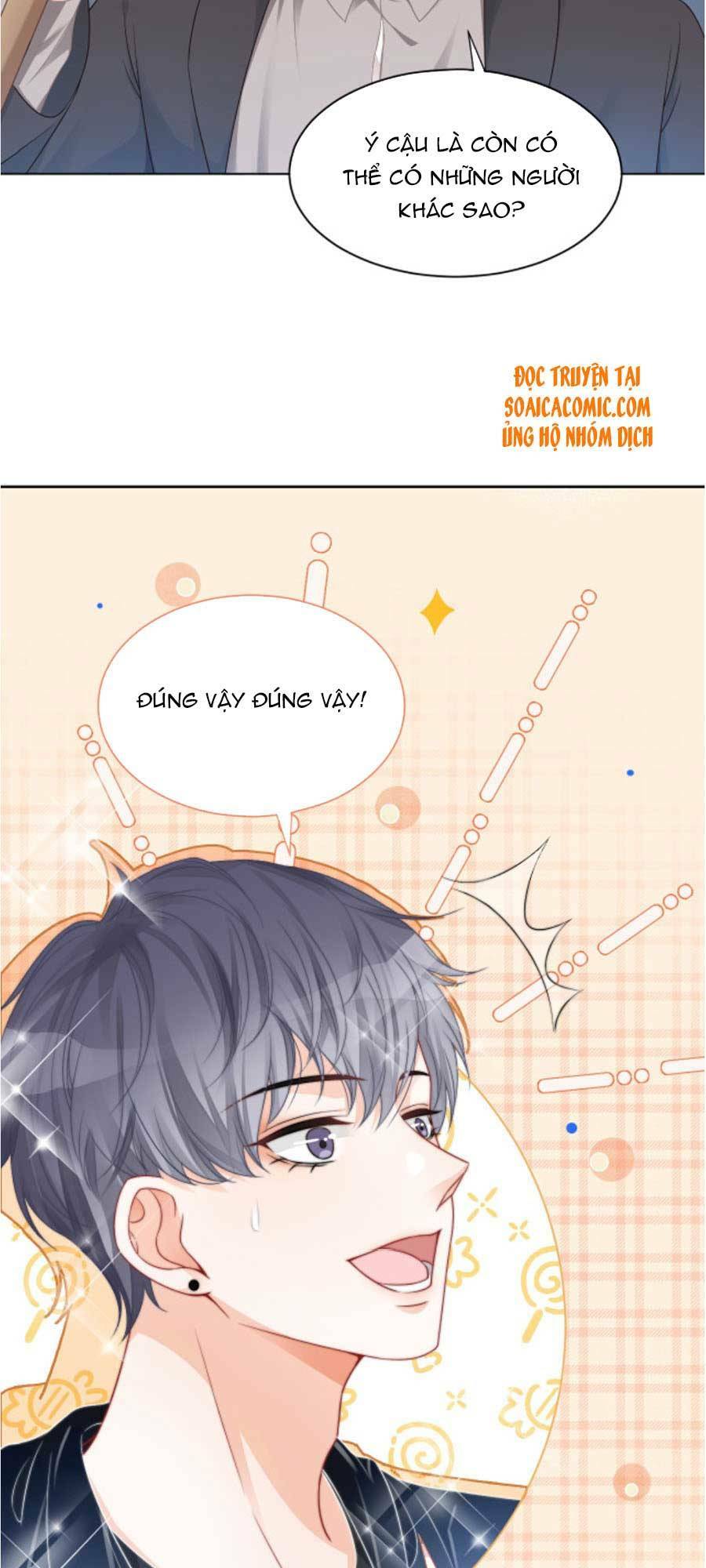 Được Các Anh Trai Chiều Chuộng Tôi Trở Nên Ngang Tàng Chapter 27 - Trang 2