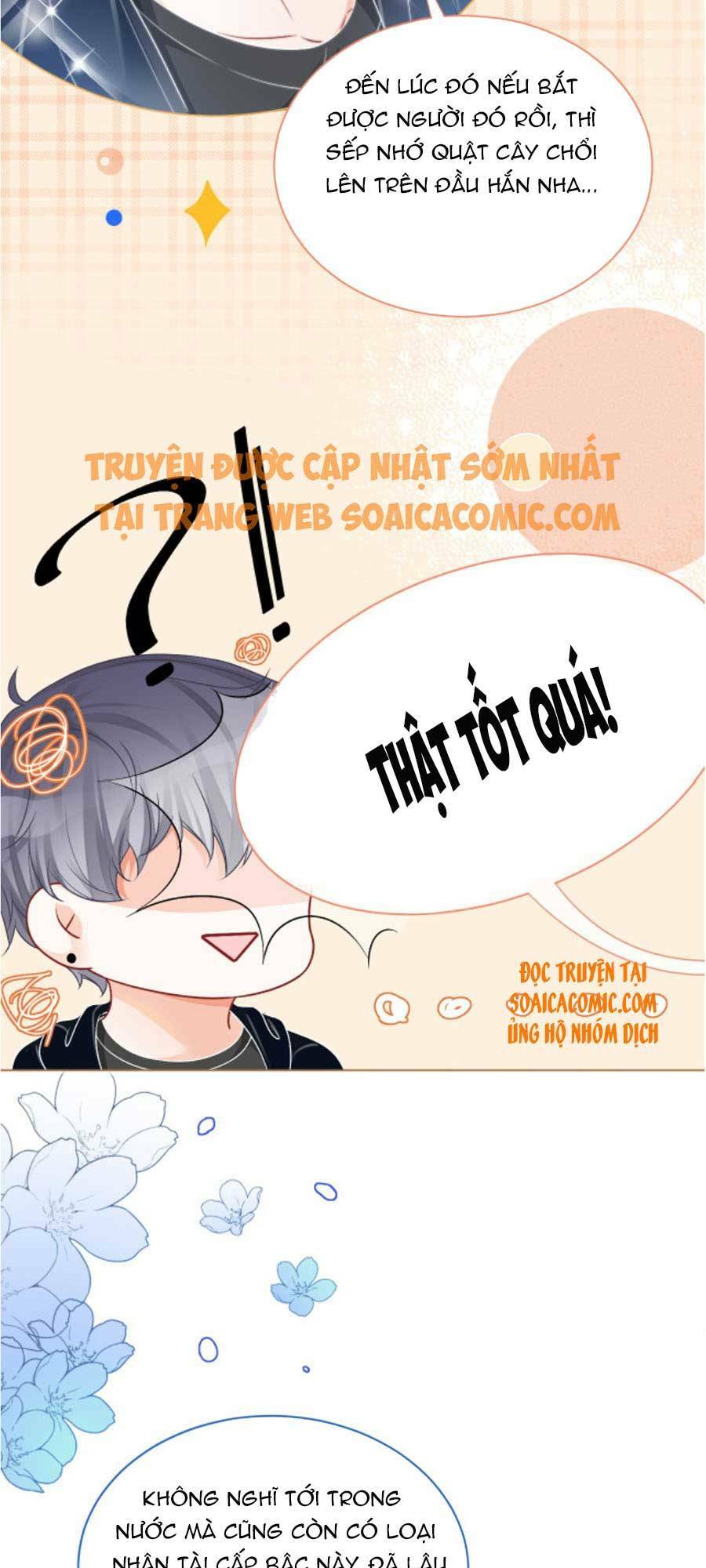 Được Các Anh Trai Chiều Chuộng Tôi Trở Nên Ngang Tàng Chapter 27 - Trang 2