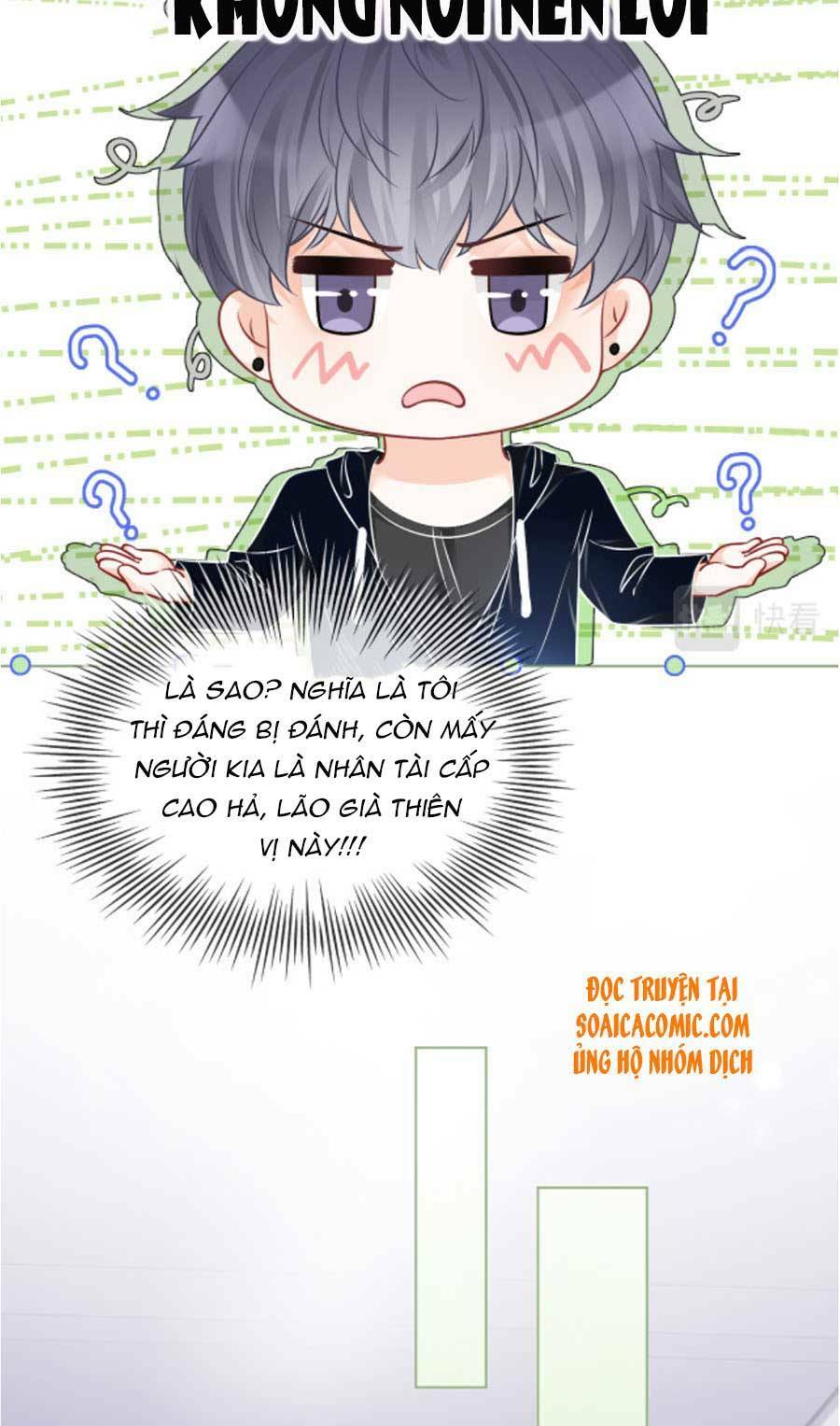 Được Các Anh Trai Chiều Chuộng Tôi Trở Nên Ngang Tàng Chapter 27 - Trang 2