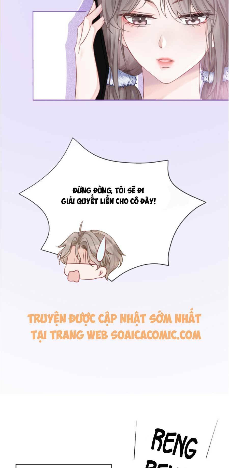 Được Các Anh Trai Chiều Chuộng Tôi Trở Nên Ngang Tàng Chapter 27 - Trang 2