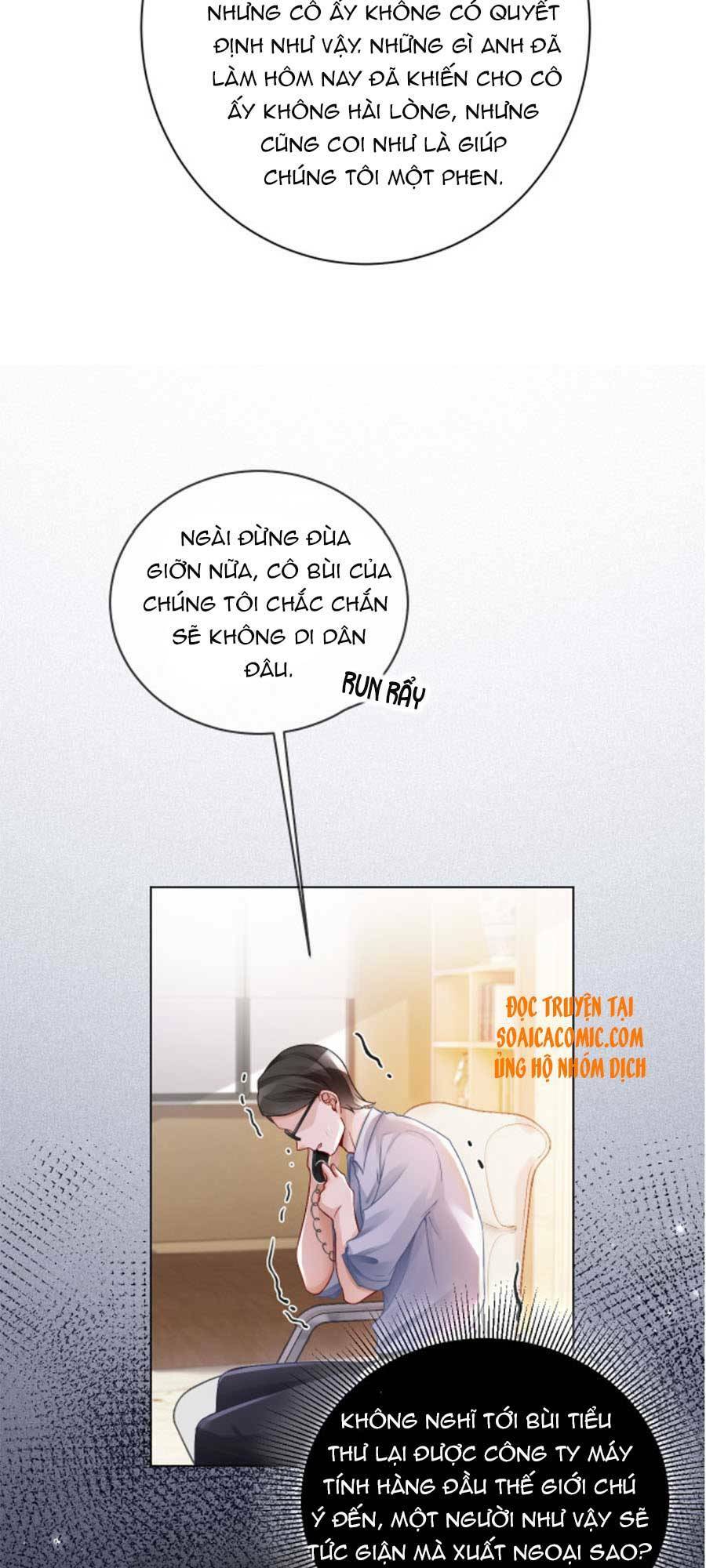 Được Các Anh Trai Chiều Chuộng Tôi Trở Nên Ngang Tàng Chapter 27 - Trang 2