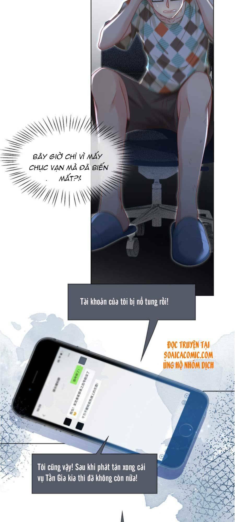 Được Các Anh Trai Chiều Chuộng Tôi Trở Nên Ngang Tàng Chapter 27 - Trang 2