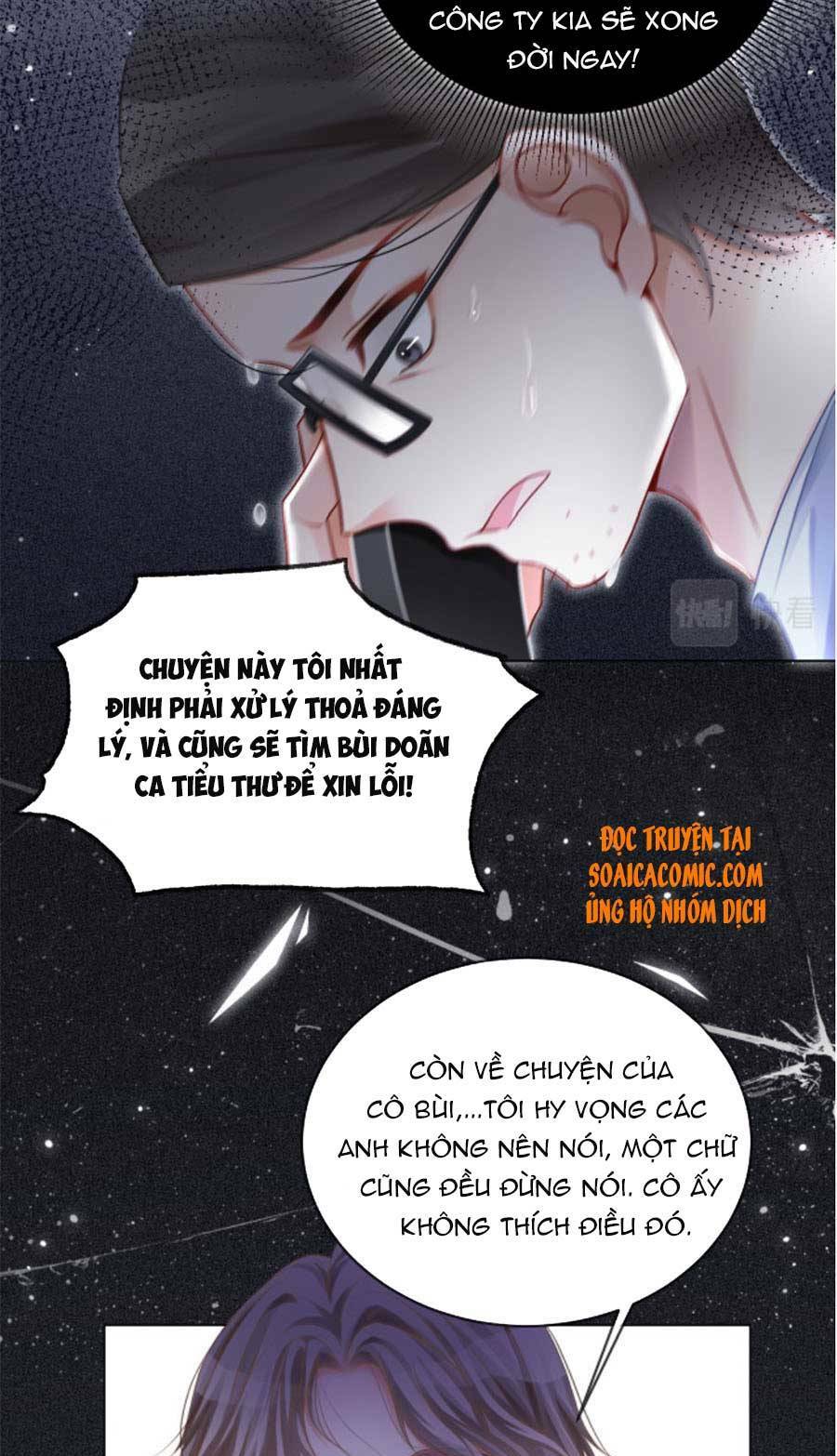 Được Các Anh Trai Chiều Chuộng Tôi Trở Nên Ngang Tàng Chapter 27 - Trang 2