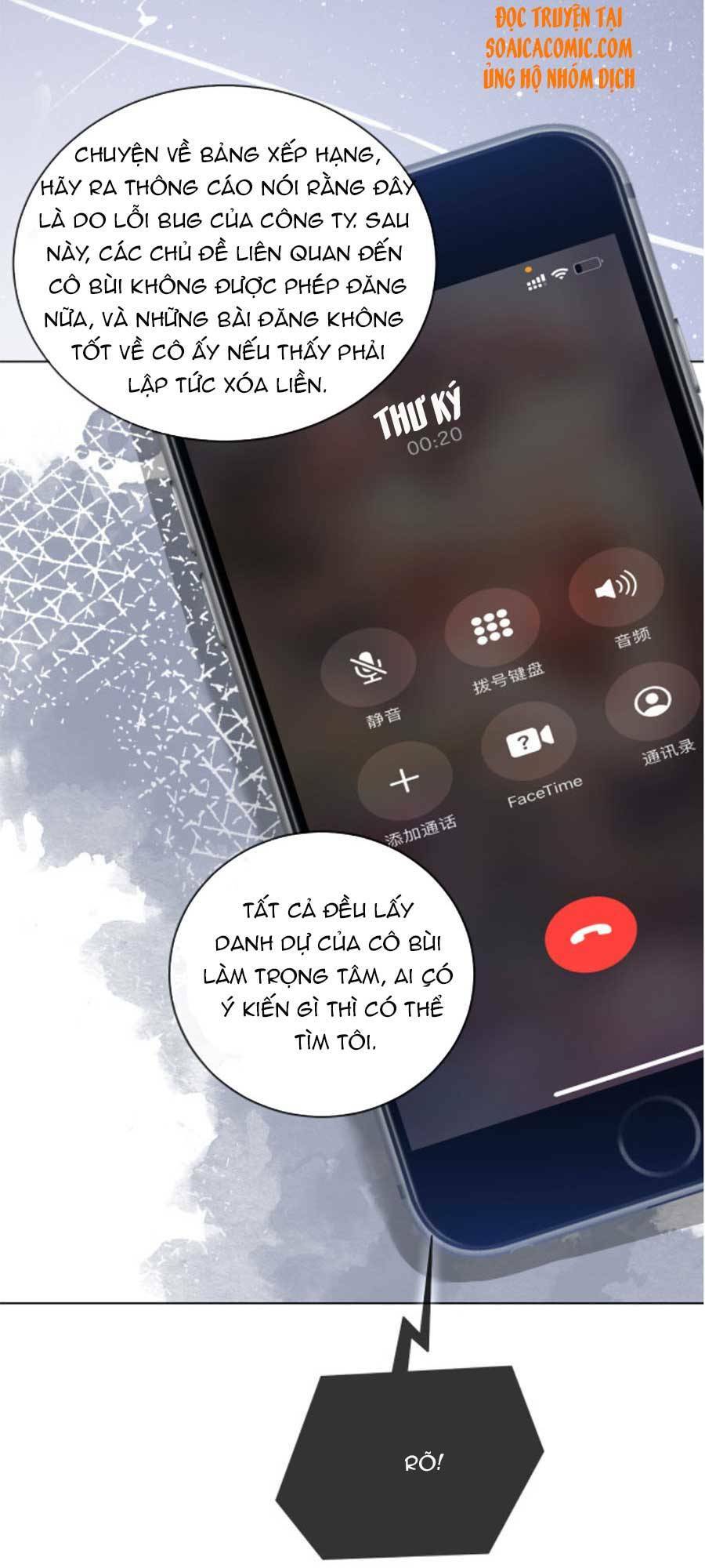 Được Các Anh Trai Chiều Chuộng Tôi Trở Nên Ngang Tàng Chapter 27 - Trang 2