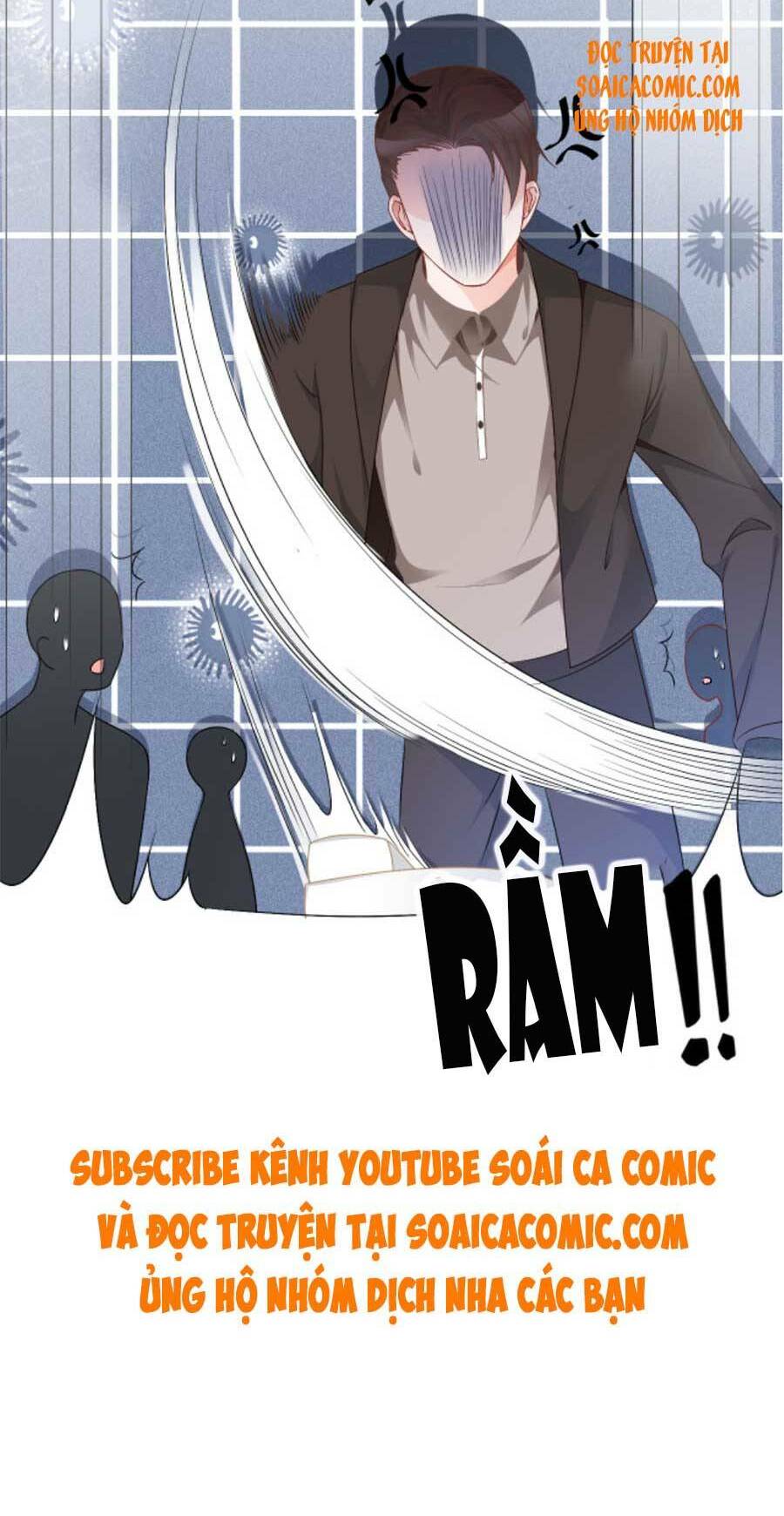 Được Các Anh Trai Chiều Chuộng Tôi Trở Nên Ngang Tàng Chapter 27 - Trang 2