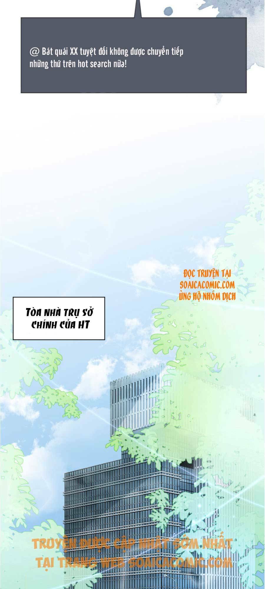 Được Các Anh Trai Chiều Chuộng Tôi Trở Nên Ngang Tàng Chapter 27 - Trang 2