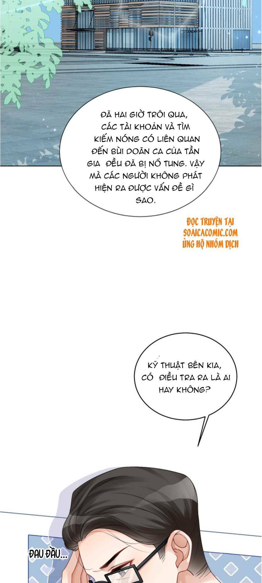 Được Các Anh Trai Chiều Chuộng Tôi Trở Nên Ngang Tàng Chapter 27 - Trang 2