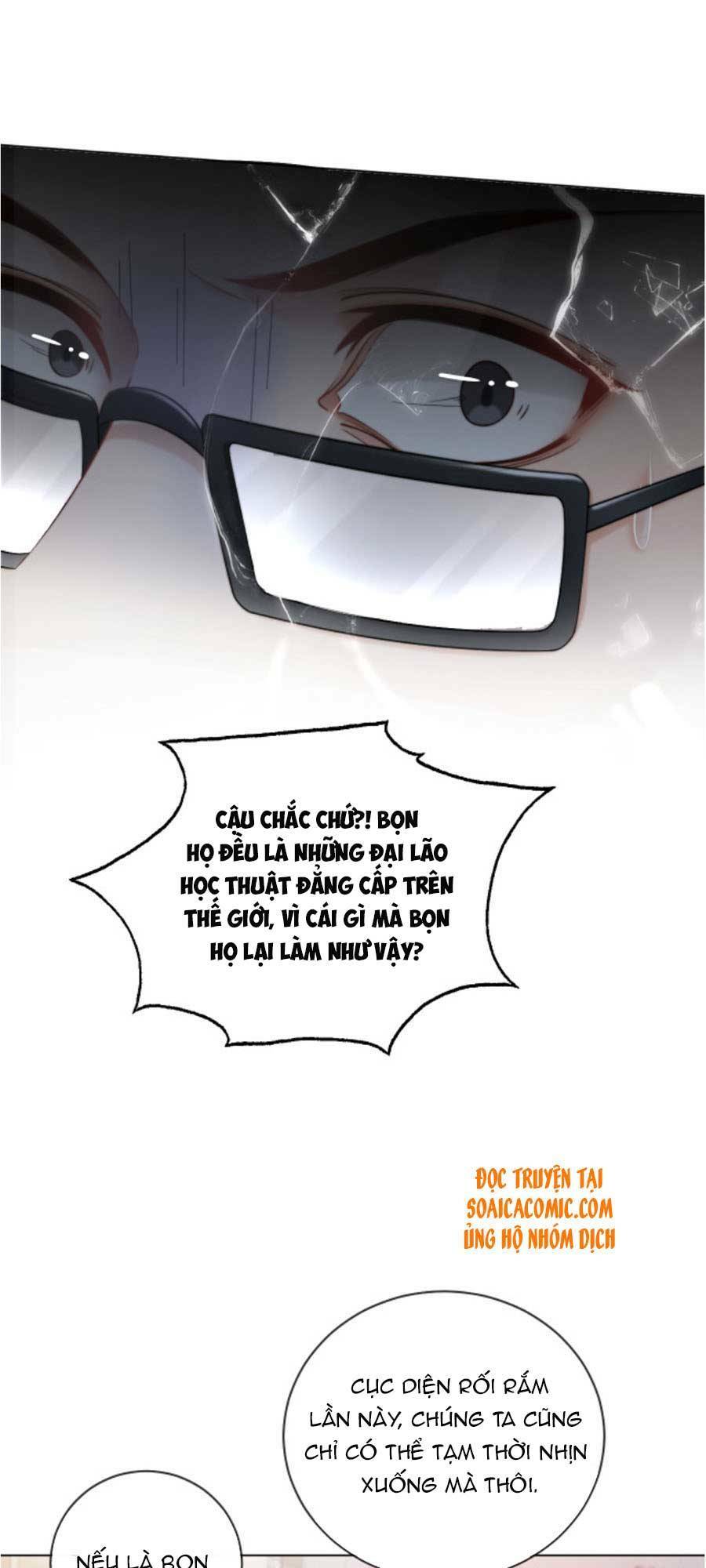 Được Các Anh Trai Chiều Chuộng Tôi Trở Nên Ngang Tàng Chapter 27 - Trang 2