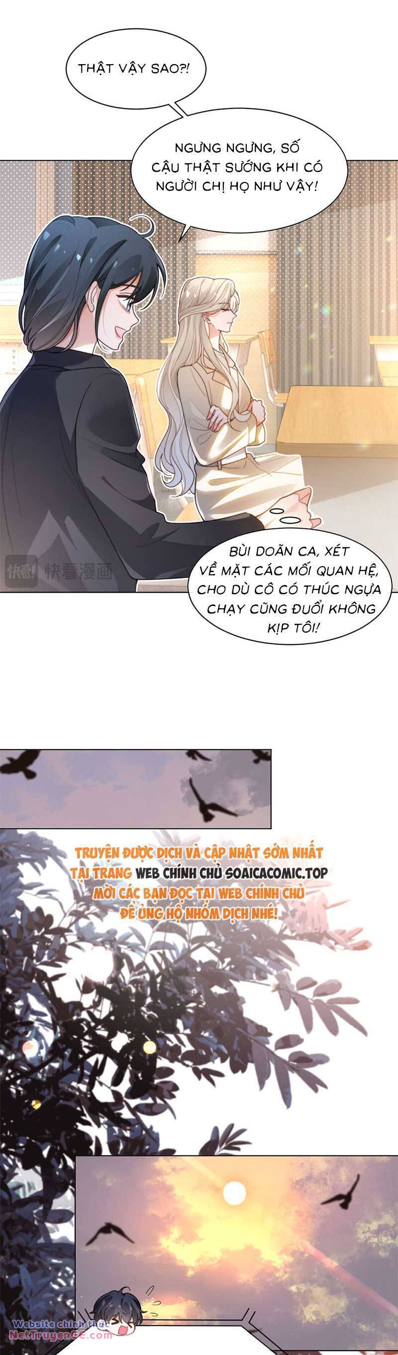 Được Các Anh Trai Chiều Chuộng Tôi Trở Nên Ngang Tàng Chapter 270 - Trang 2