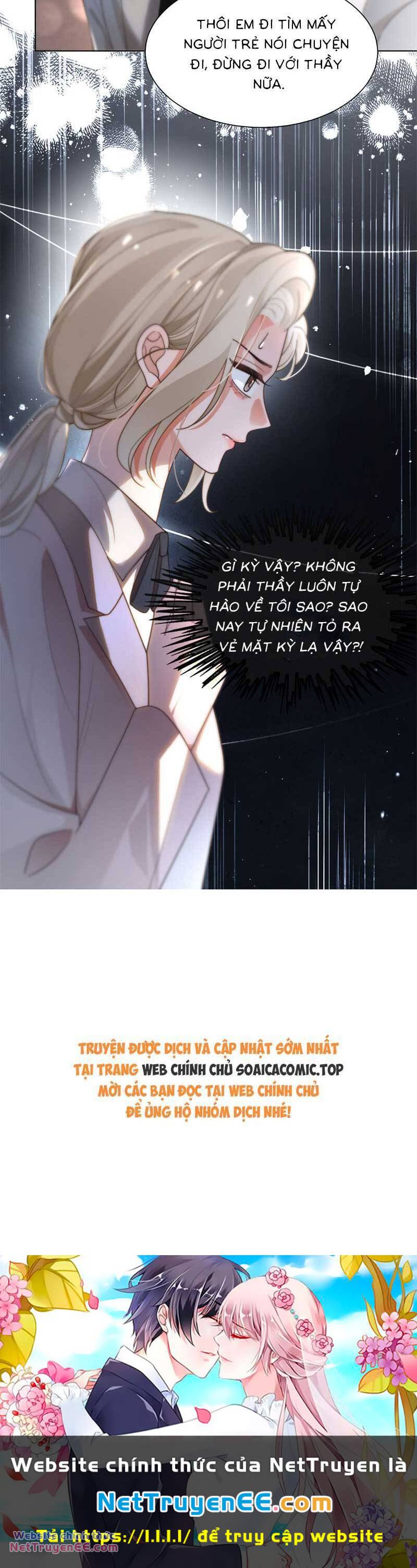 Được Các Anh Trai Chiều Chuộng Tôi Trở Nên Ngang Tàng Chapter 270 - Trang 2